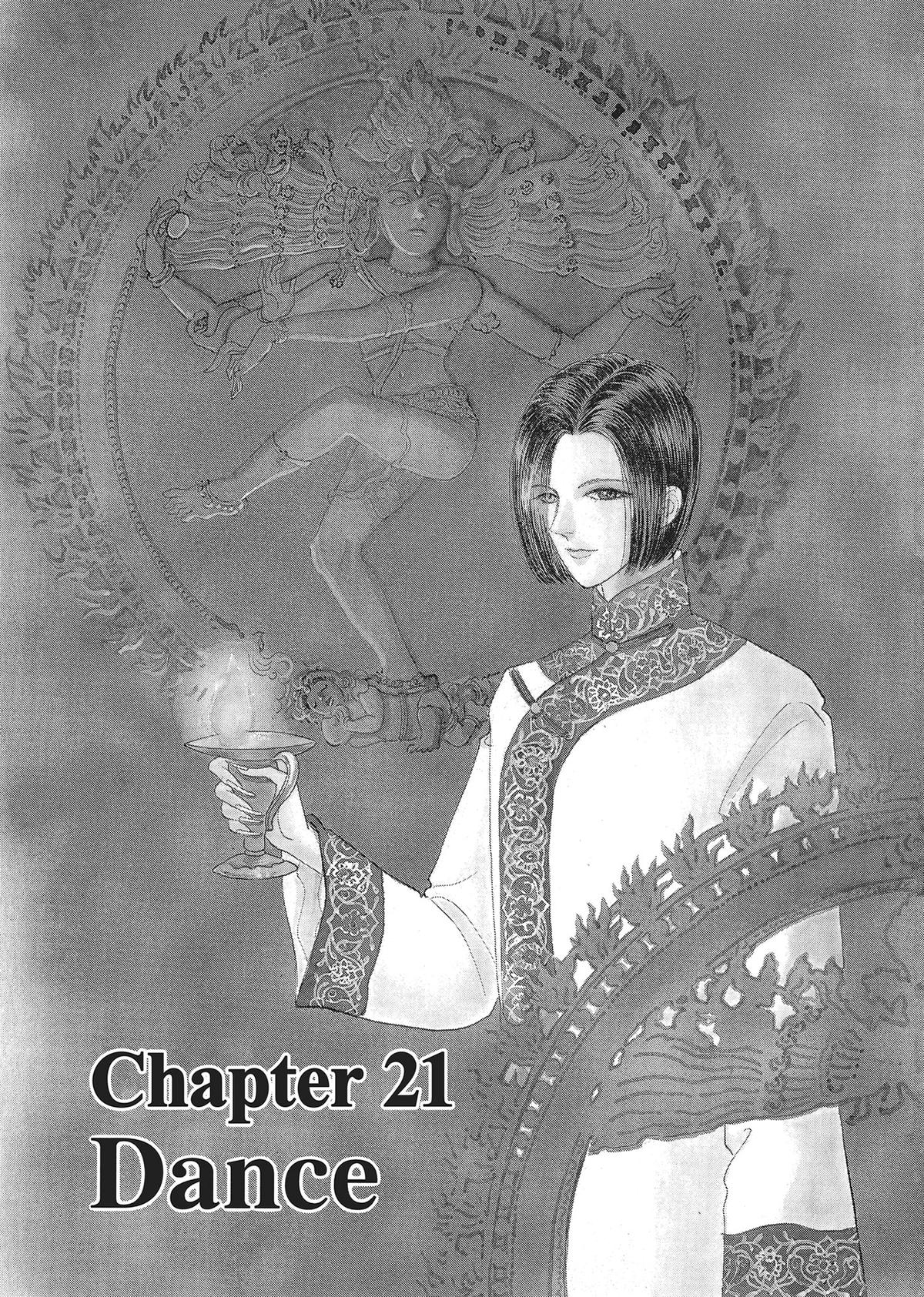 Read Pet Shop of Horrors EN Manga Online