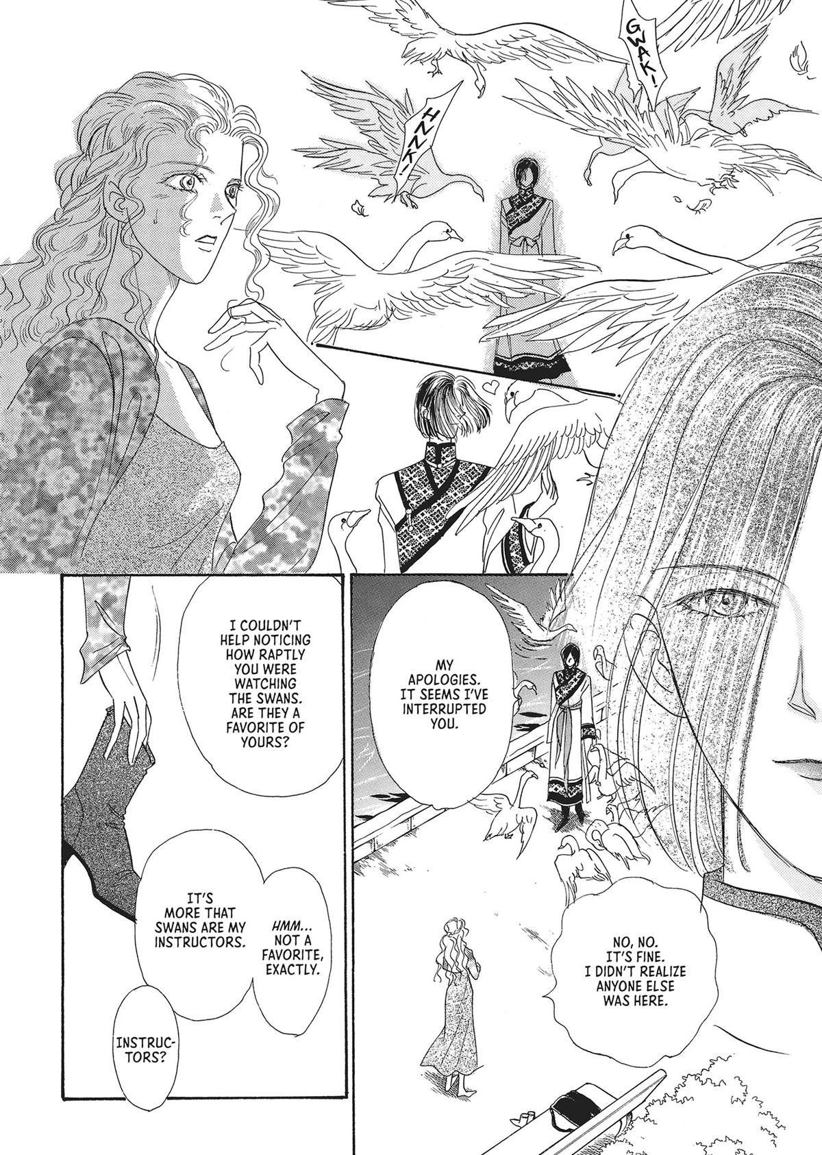 Read Pet Shop of Horrors EN Manga Online