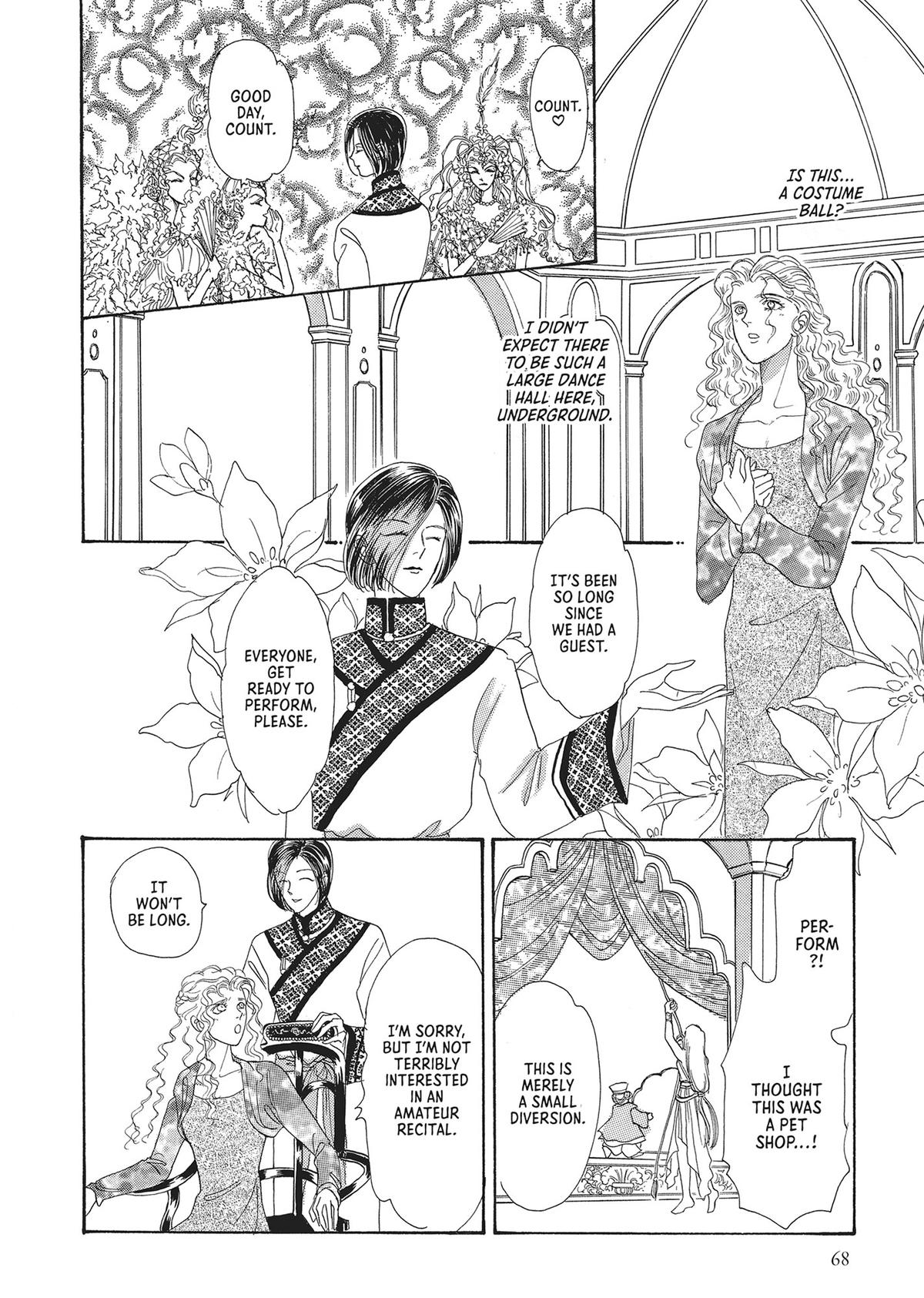 Read Pet Shop of Horrors EN Manga Online