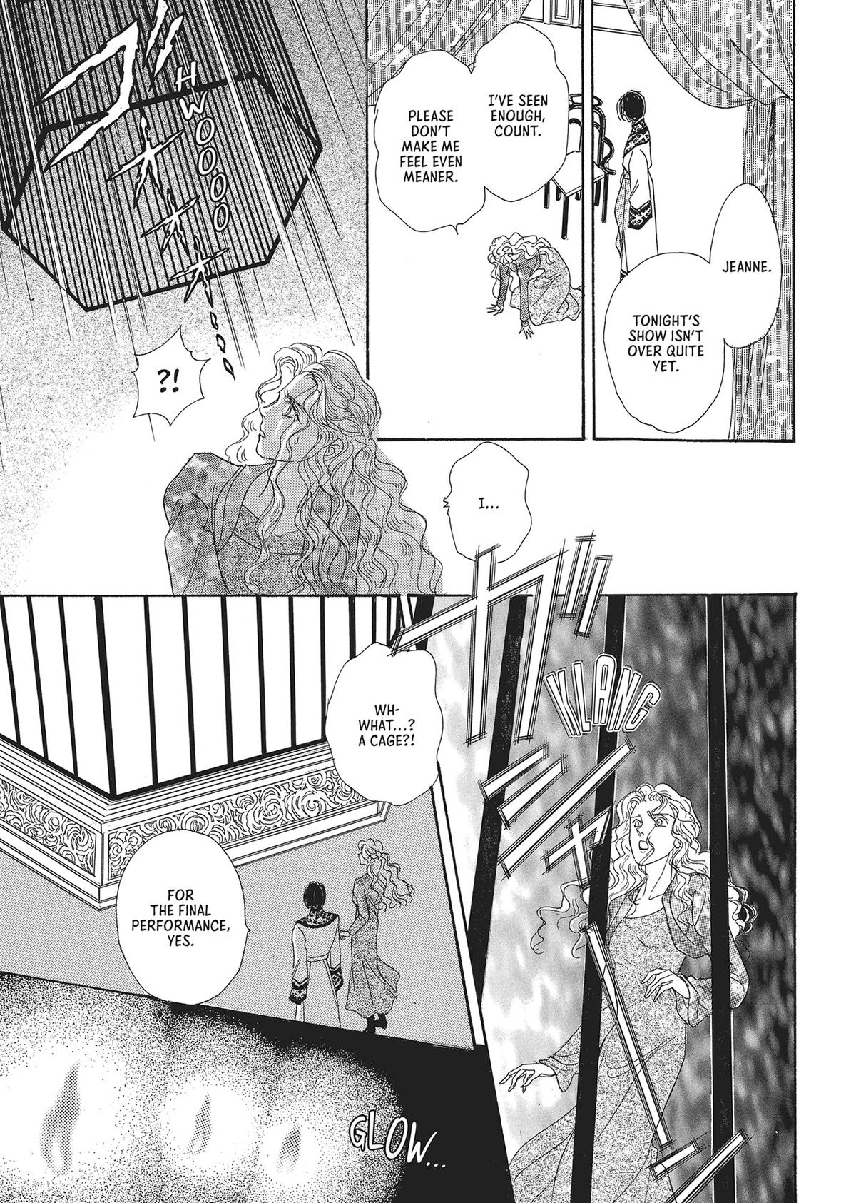 Read Pet Shop of Horrors EN Manga Online