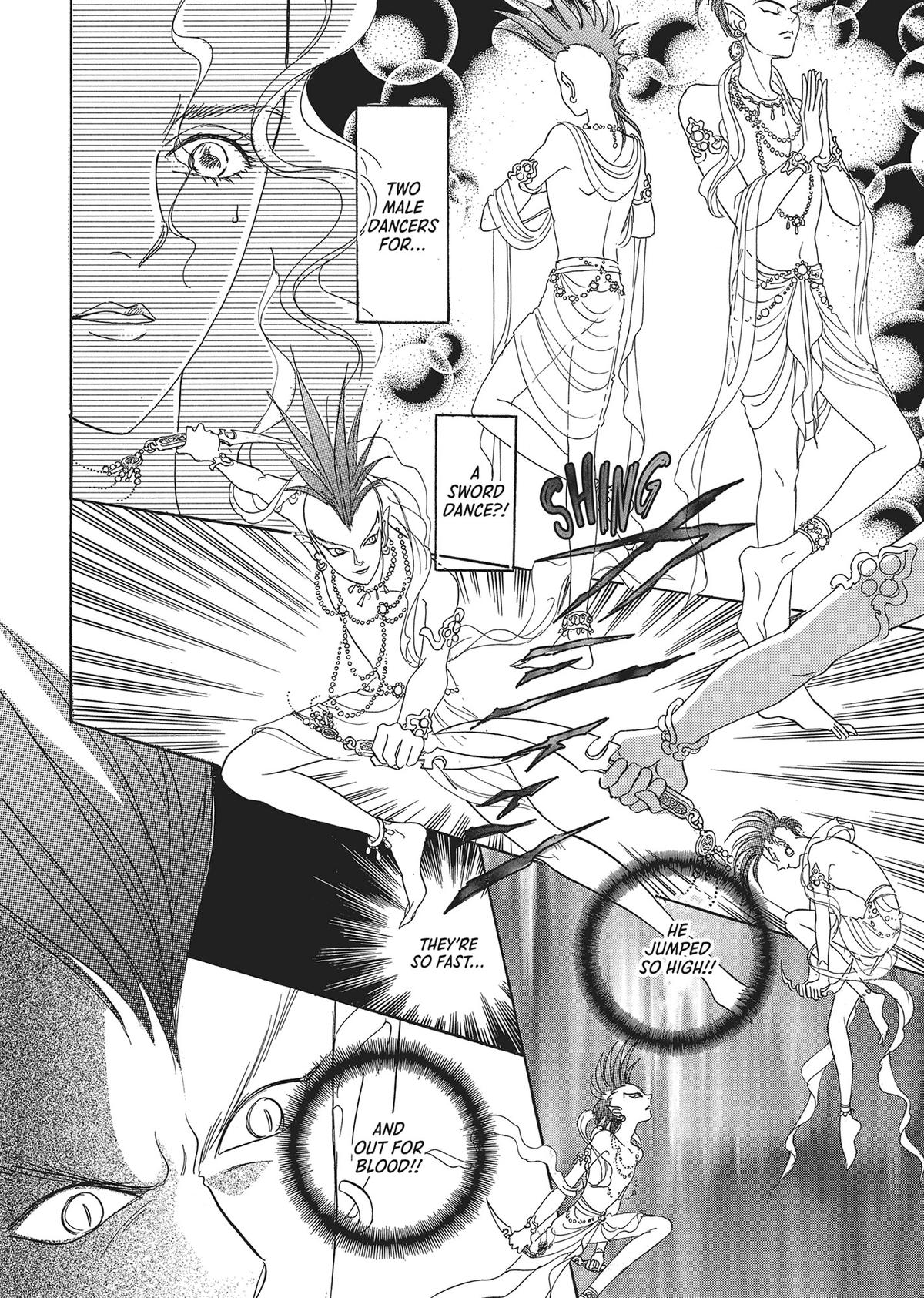 Read Pet Shop of Horrors EN Manga Online