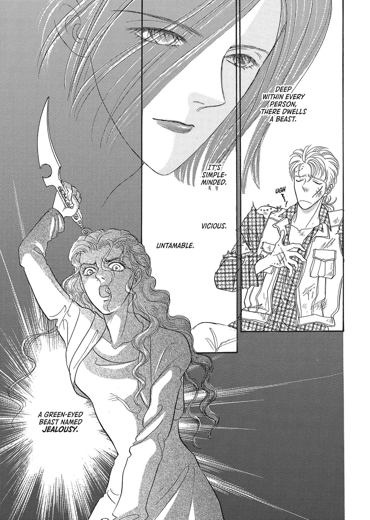 Read Pet Shop of Horrors EN Manga Online