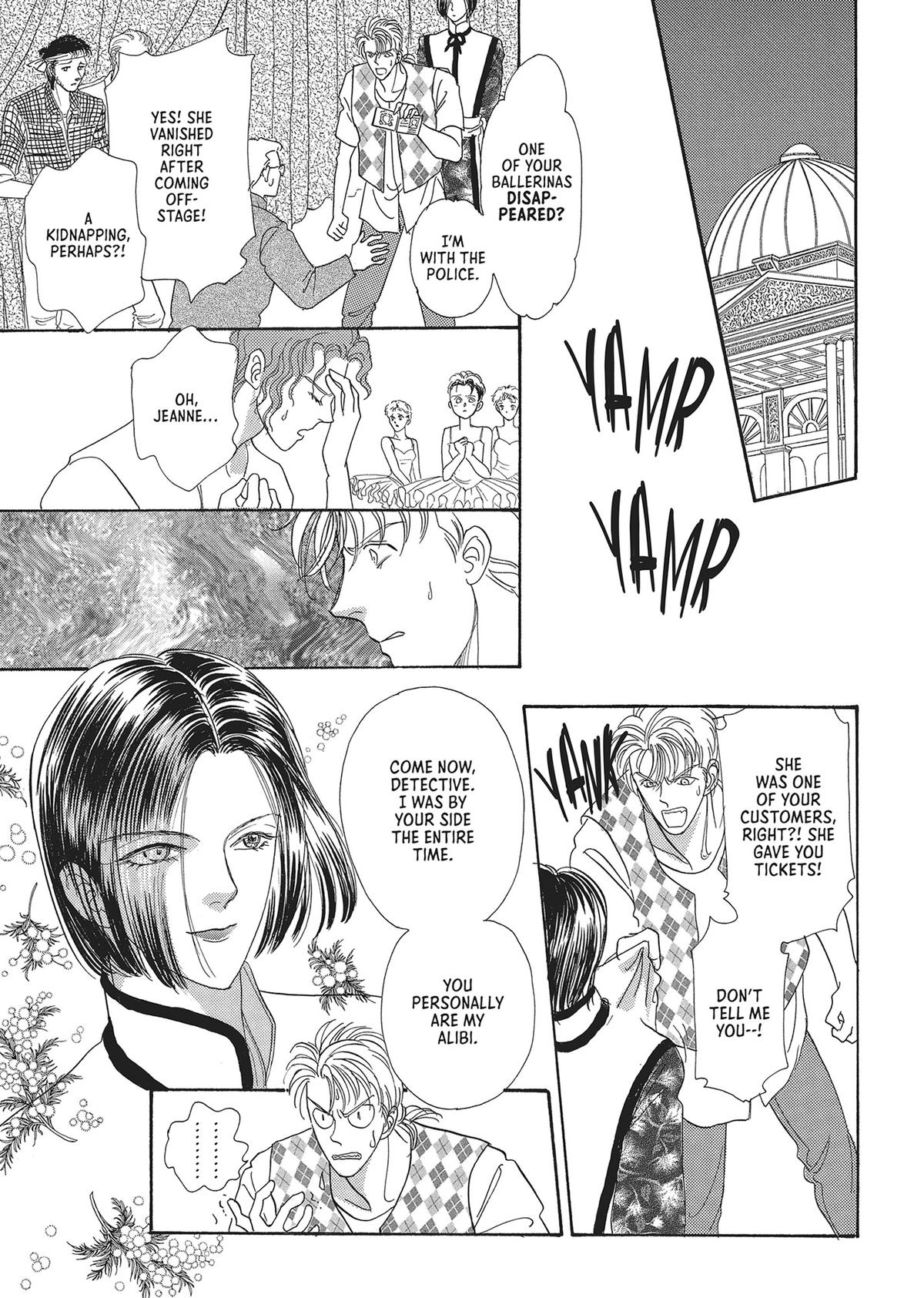 Read Pet Shop of Horrors EN Manga Online