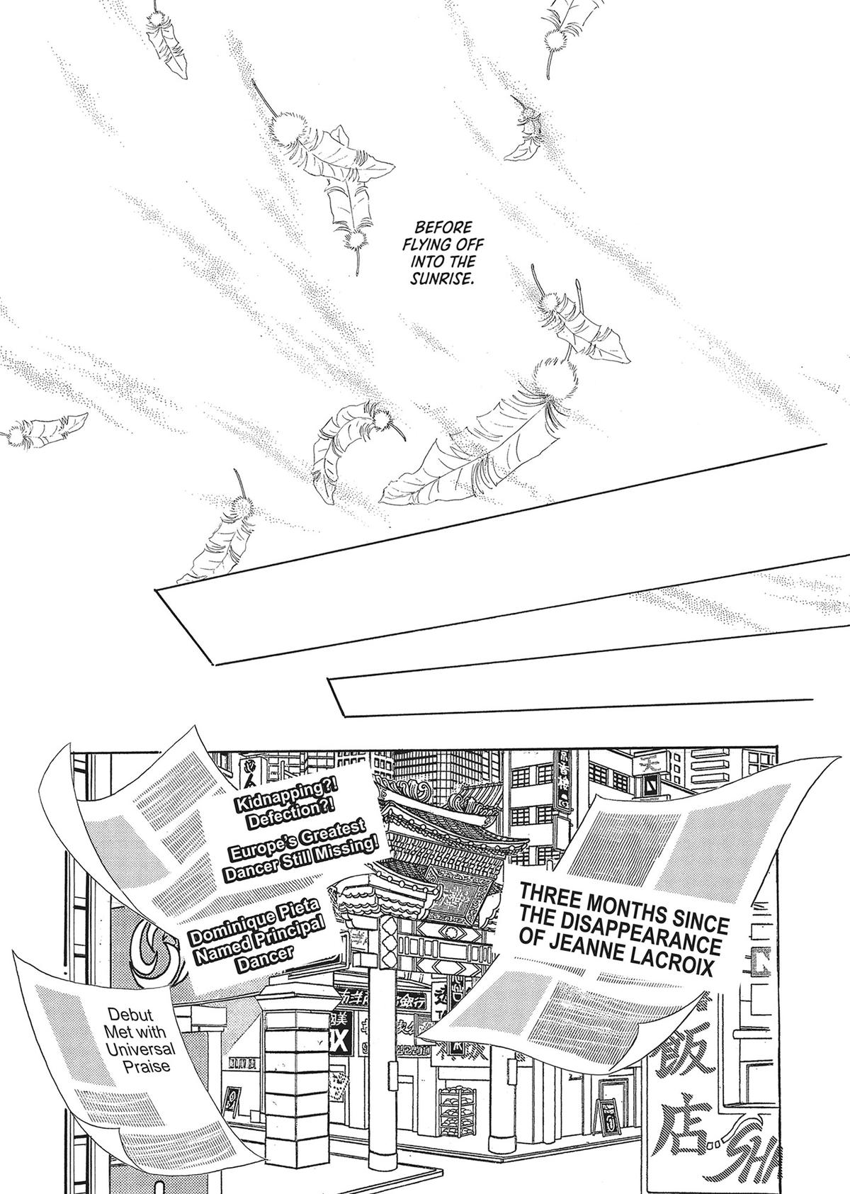 Read Pet Shop of Horrors EN Manga Online