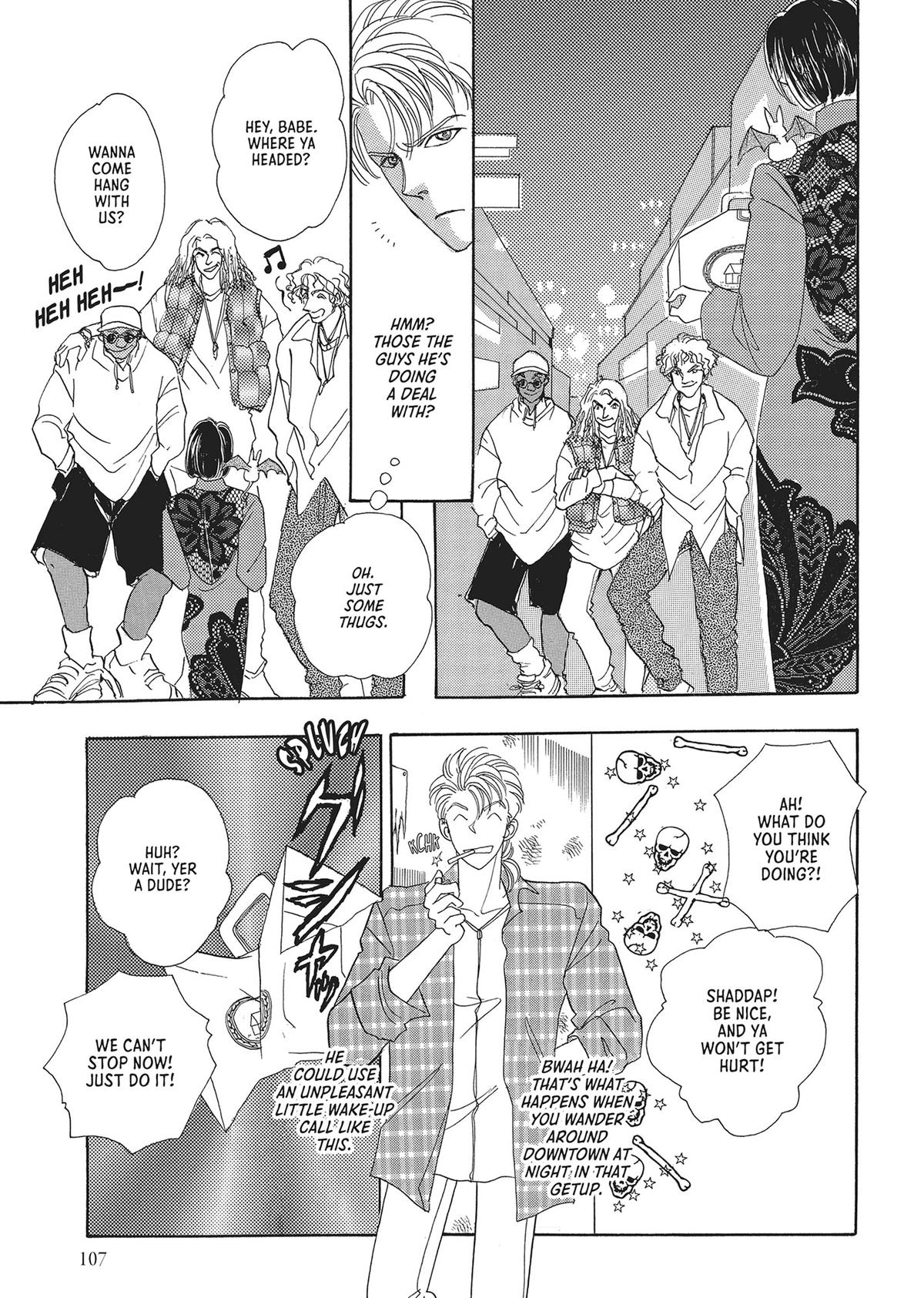 Read Pet Shop of Horrors EN Manga Online