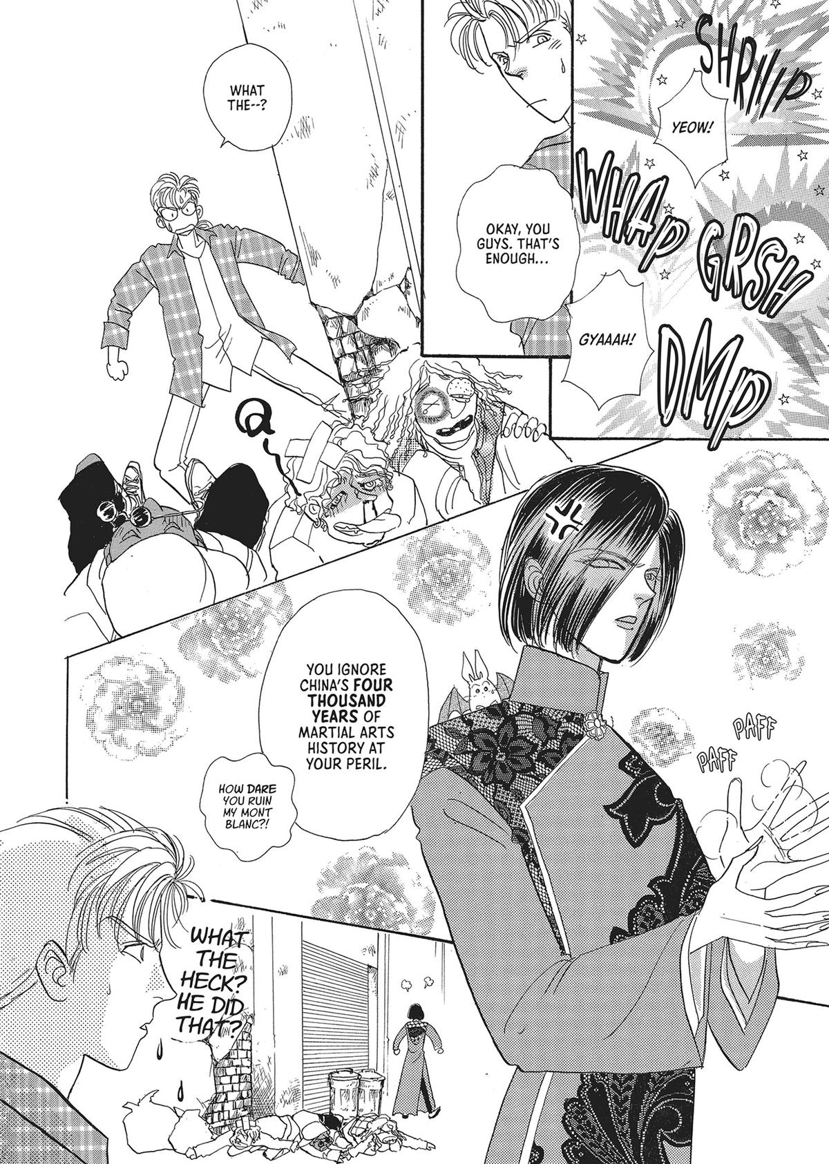 Read Pet Shop of Horrors EN Manga Online