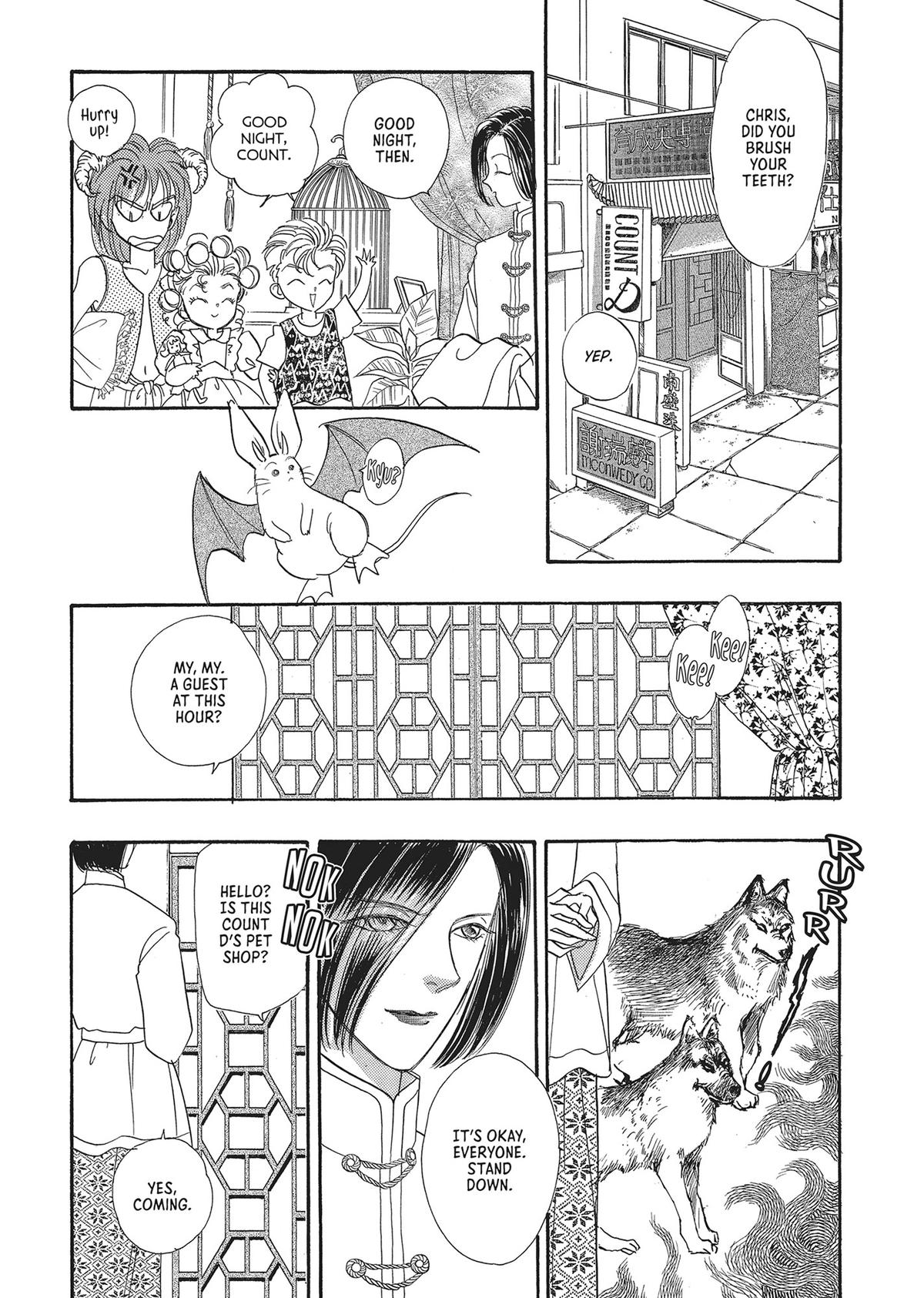 Read Pet Shop of Horrors EN Manga Online