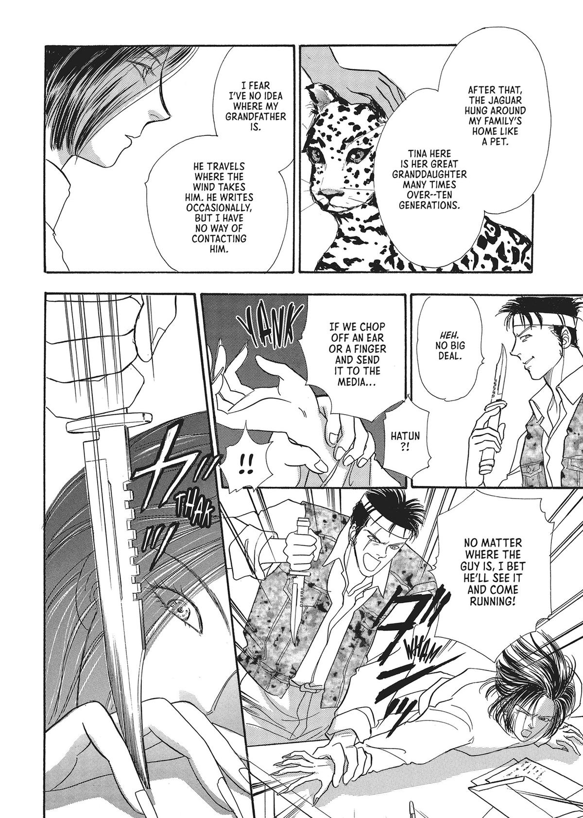 Read Pet Shop of Horrors EN Manga Online