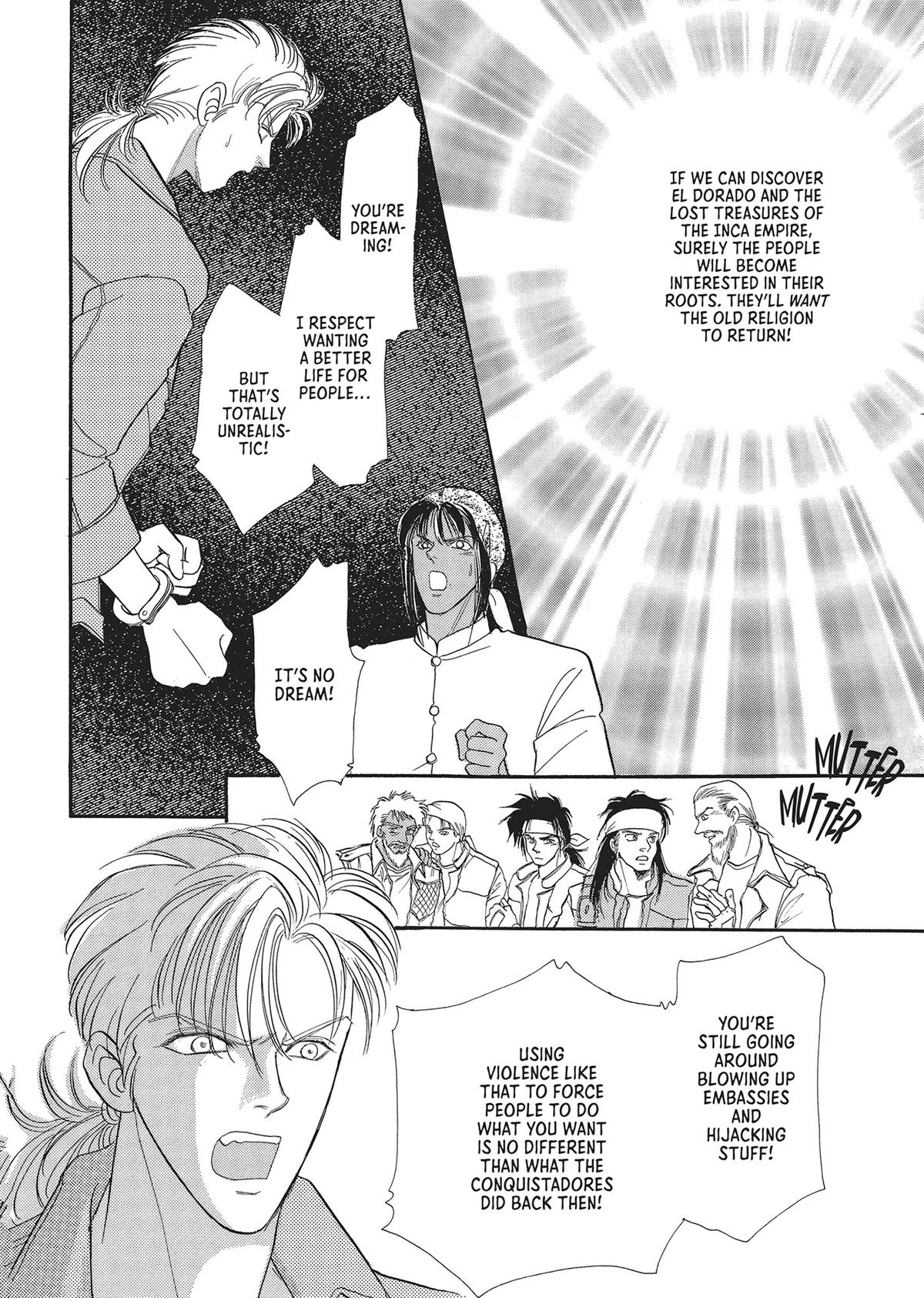 Read Pet Shop of Horrors EN Manga Online