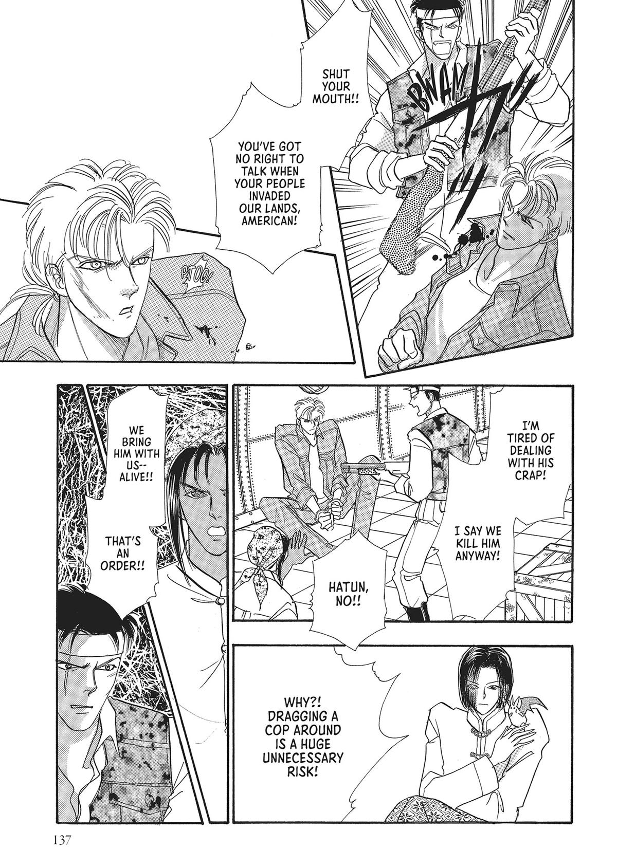 Read Pet Shop of Horrors EN Manga Online