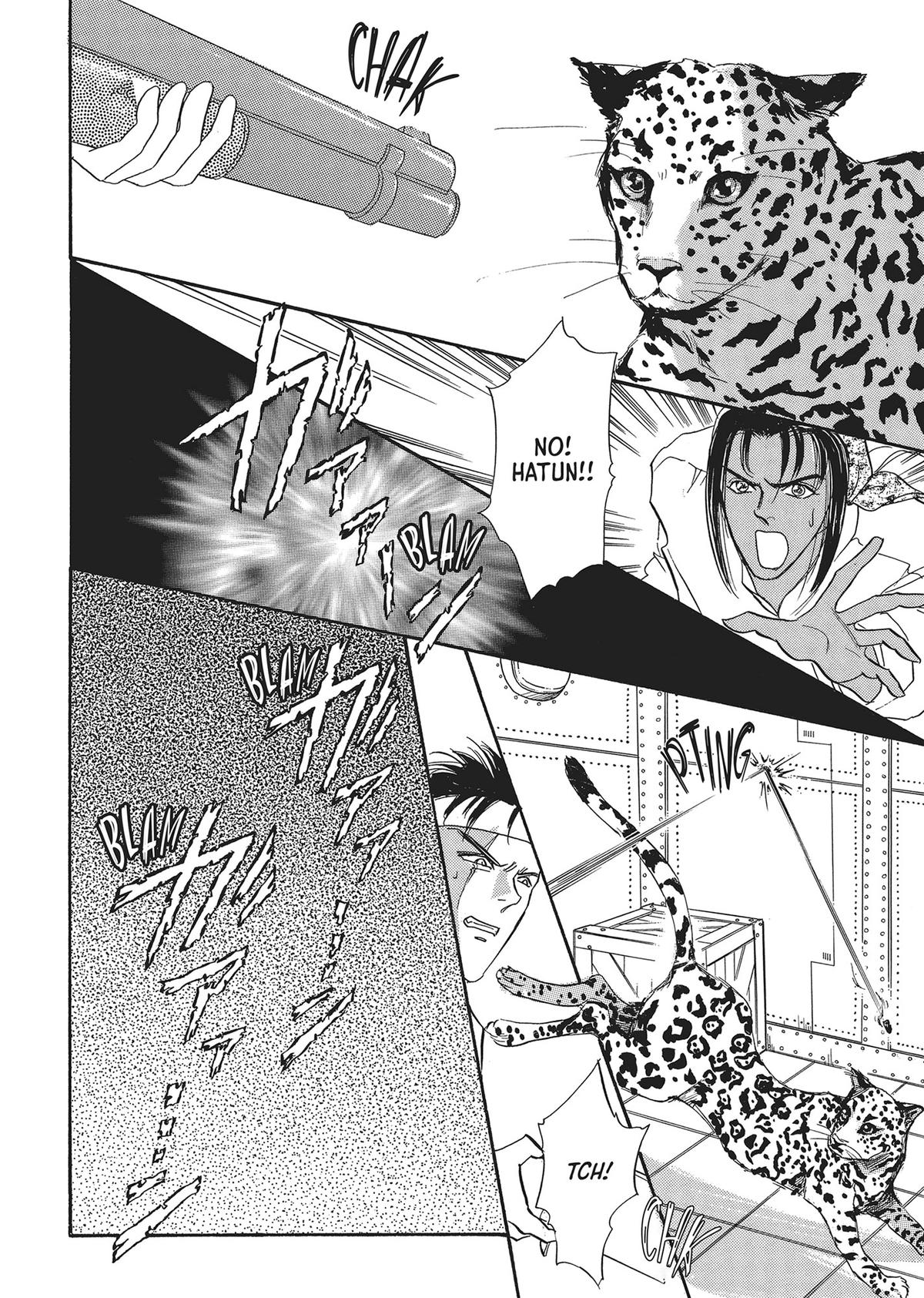 Read Pet Shop of Horrors EN Manga Online