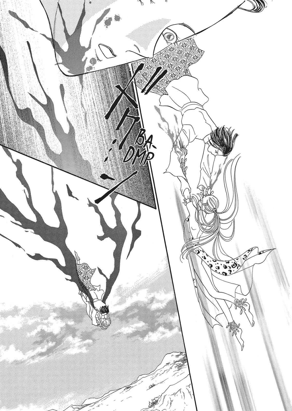 Read Pet Shop of Horrors EN Manga Online