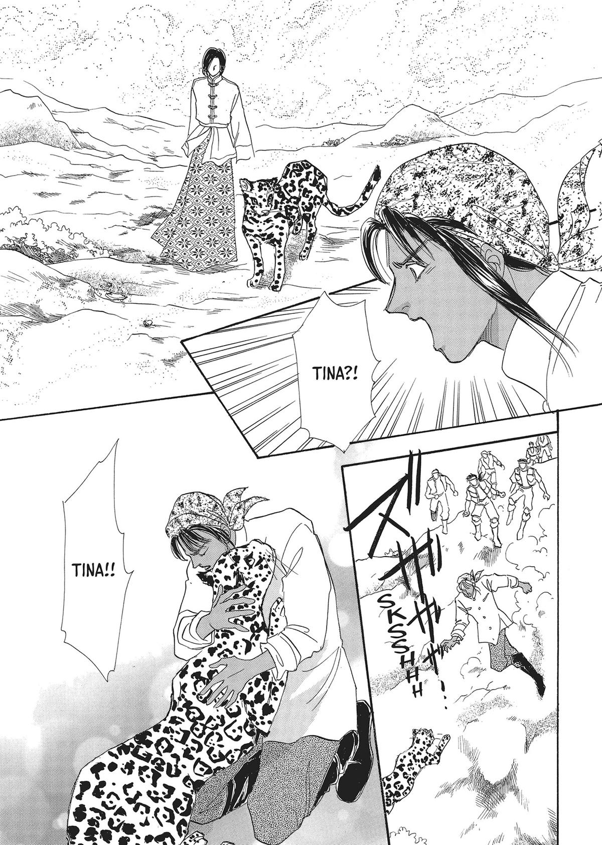 Read Pet Shop of Horrors EN Manga Online