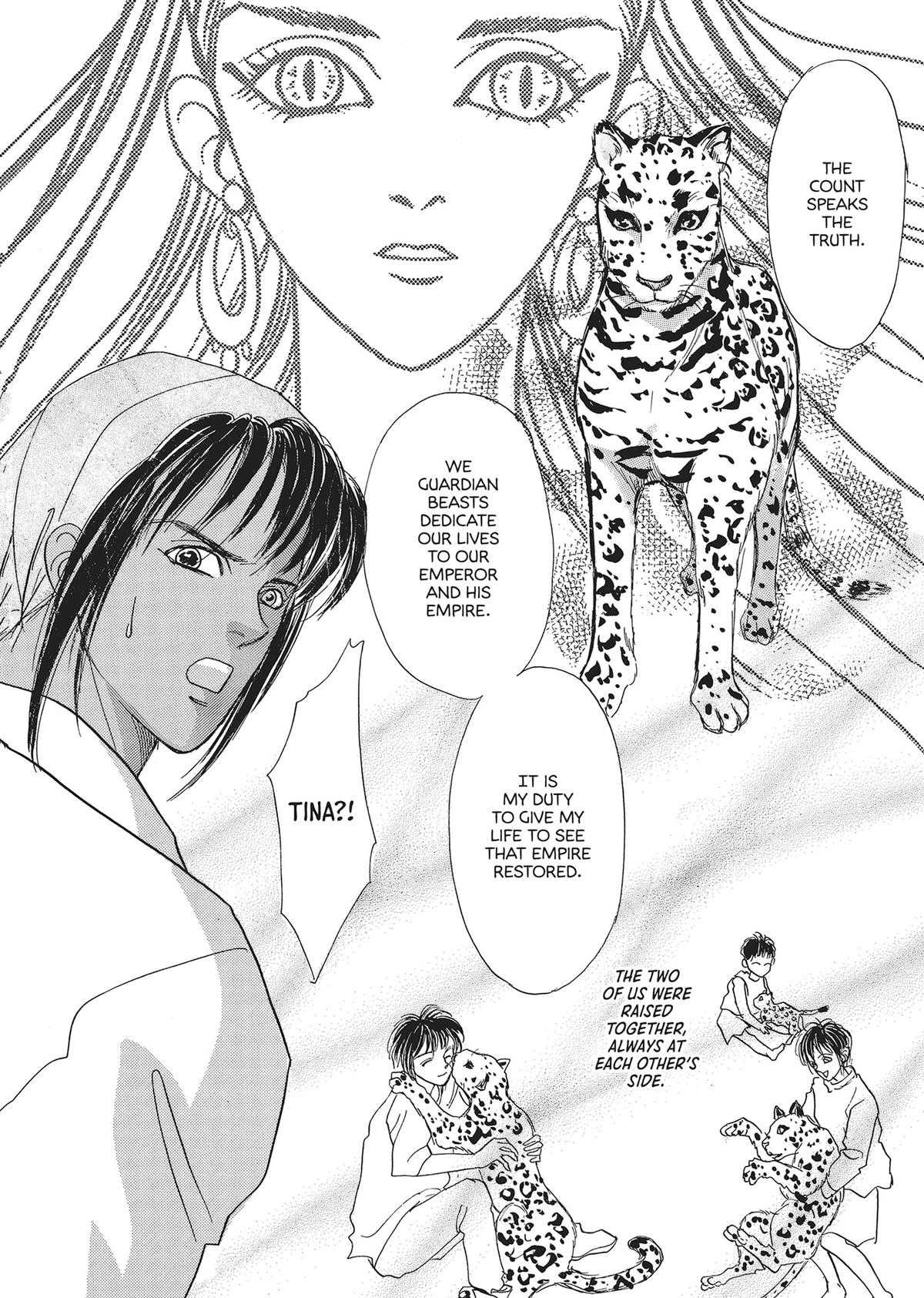 Read Pet Shop of Horrors EN Manga Online