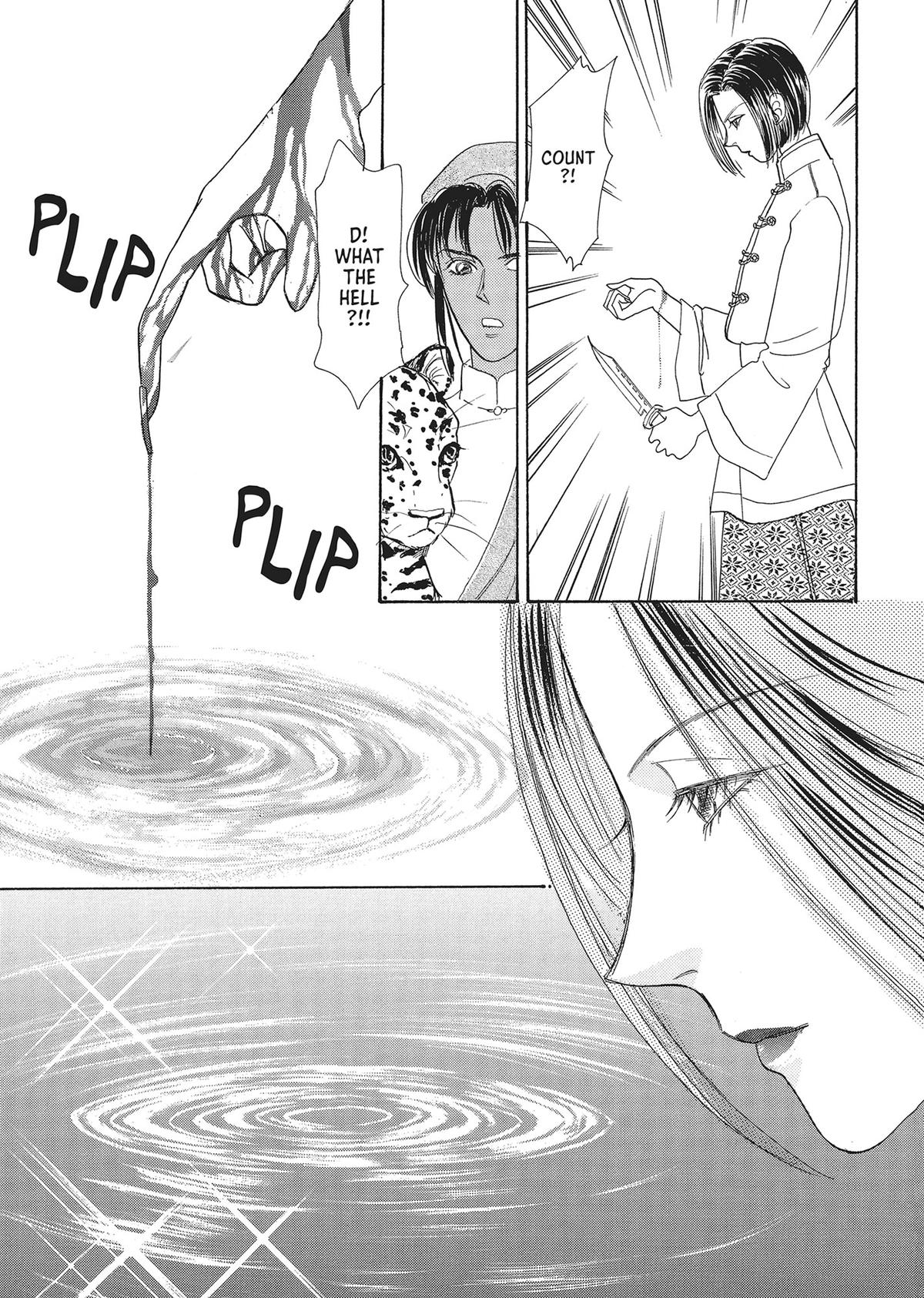 Read Pet Shop of Horrors EN Manga Online