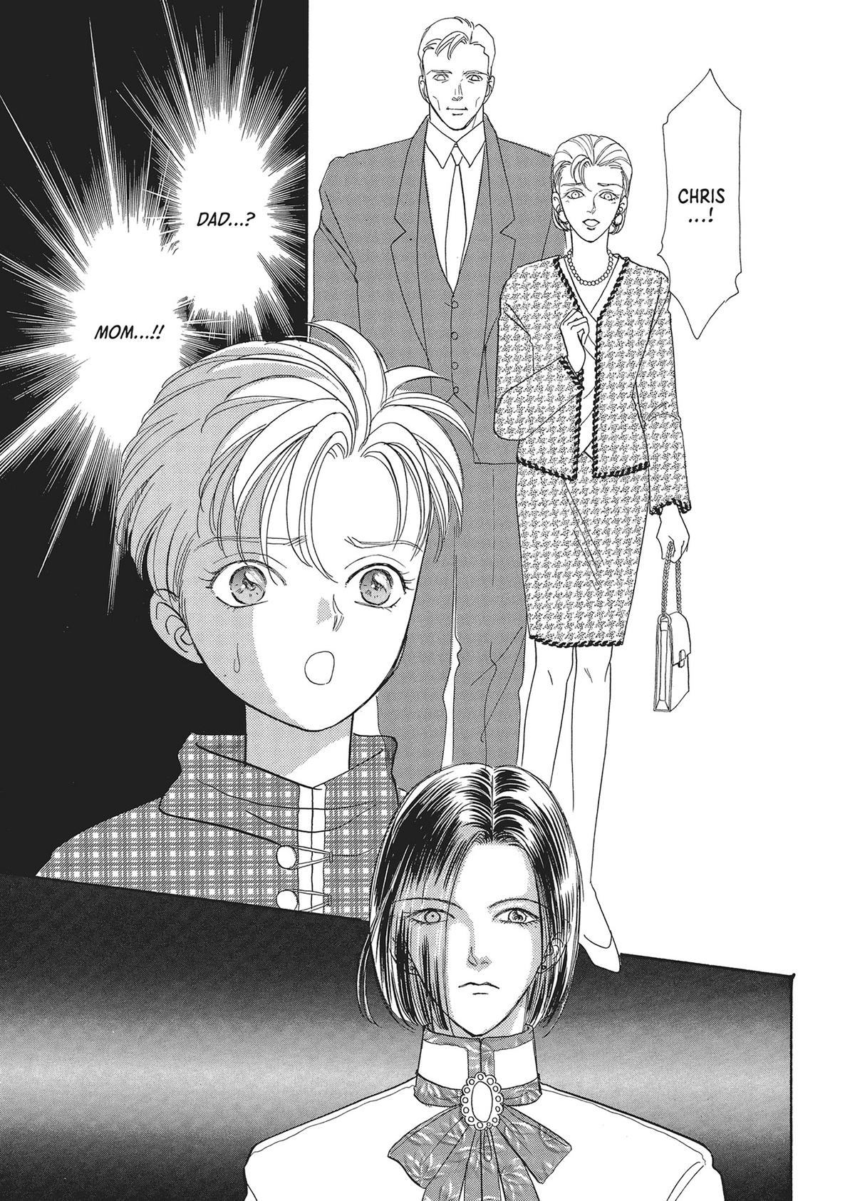 Read Pet Shop of Horrors EN Manga Online