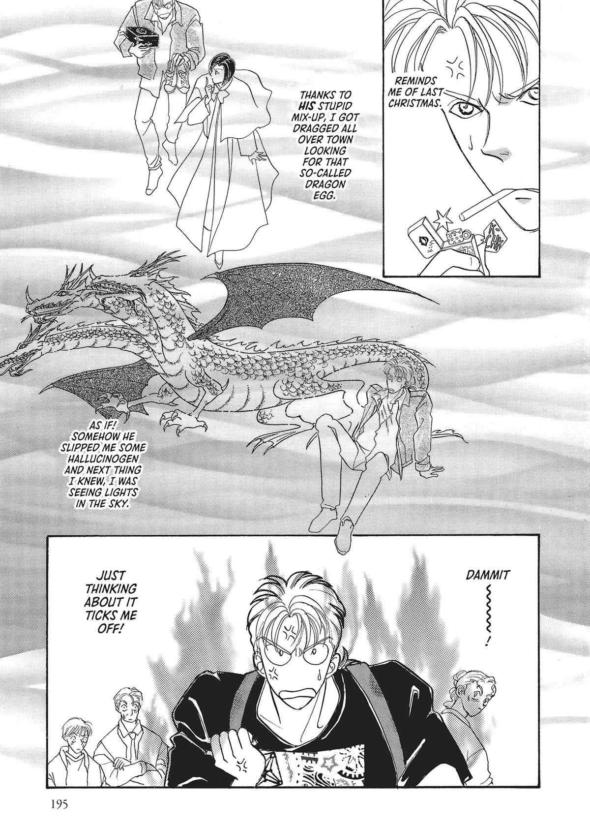 Read Pet Shop of Horrors EN Manga Online