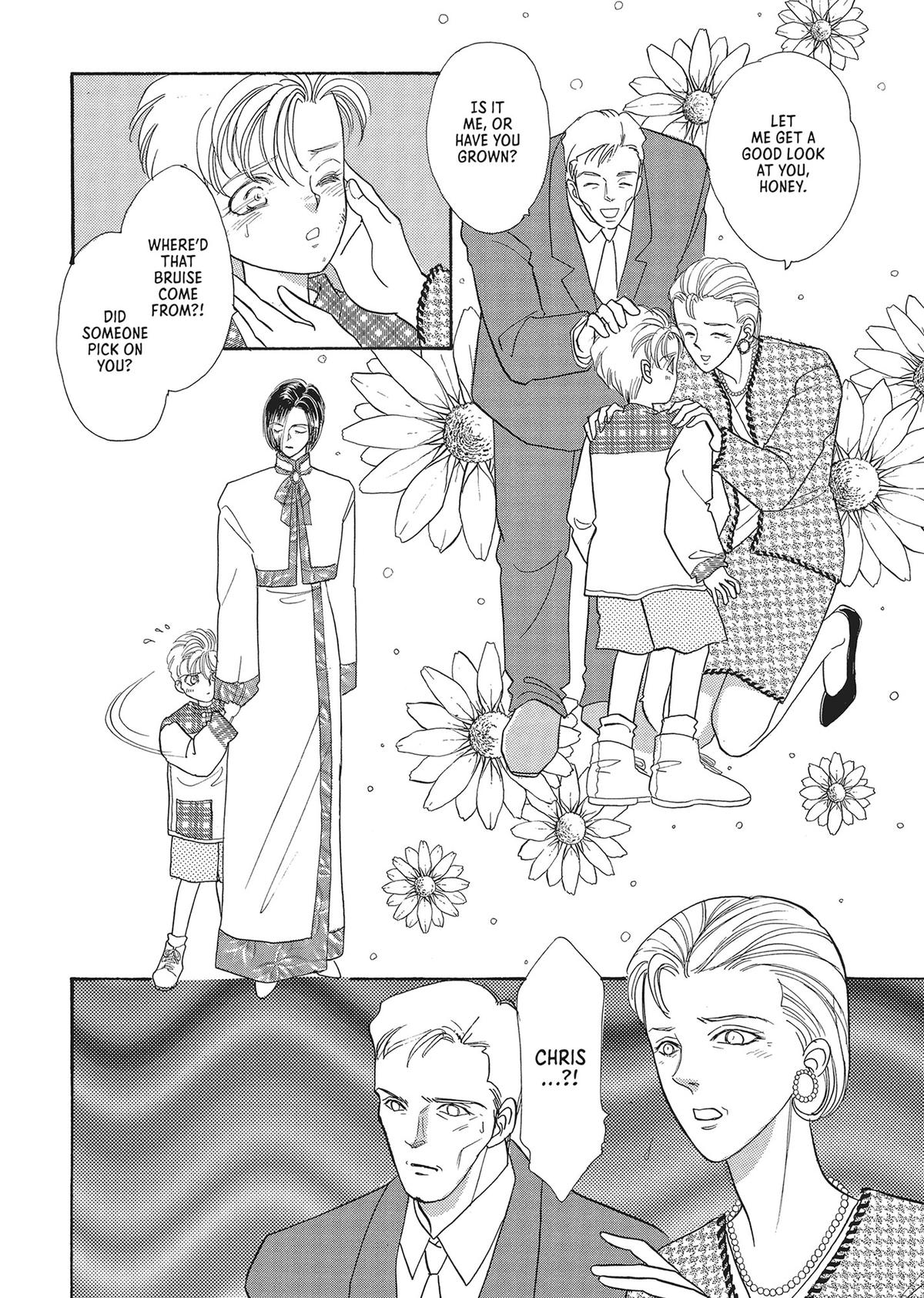 Read Pet Shop of Horrors EN Manga Online