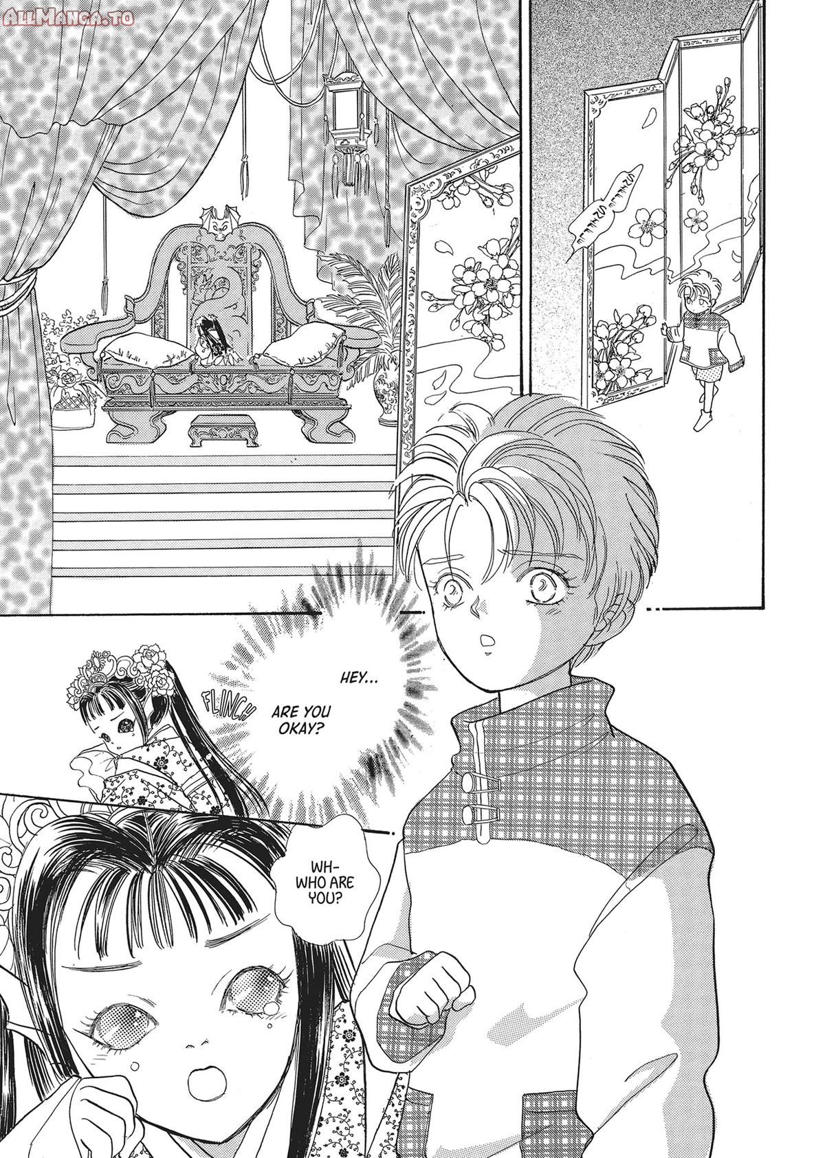 Read Pet Shop of Horrors EN Manga Online