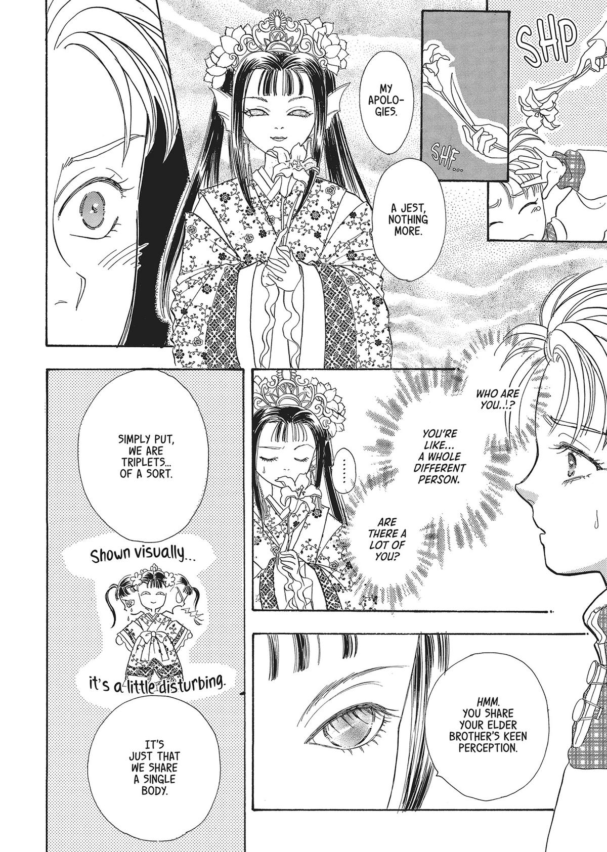 Read Pet Shop of Horrors EN Manga Online