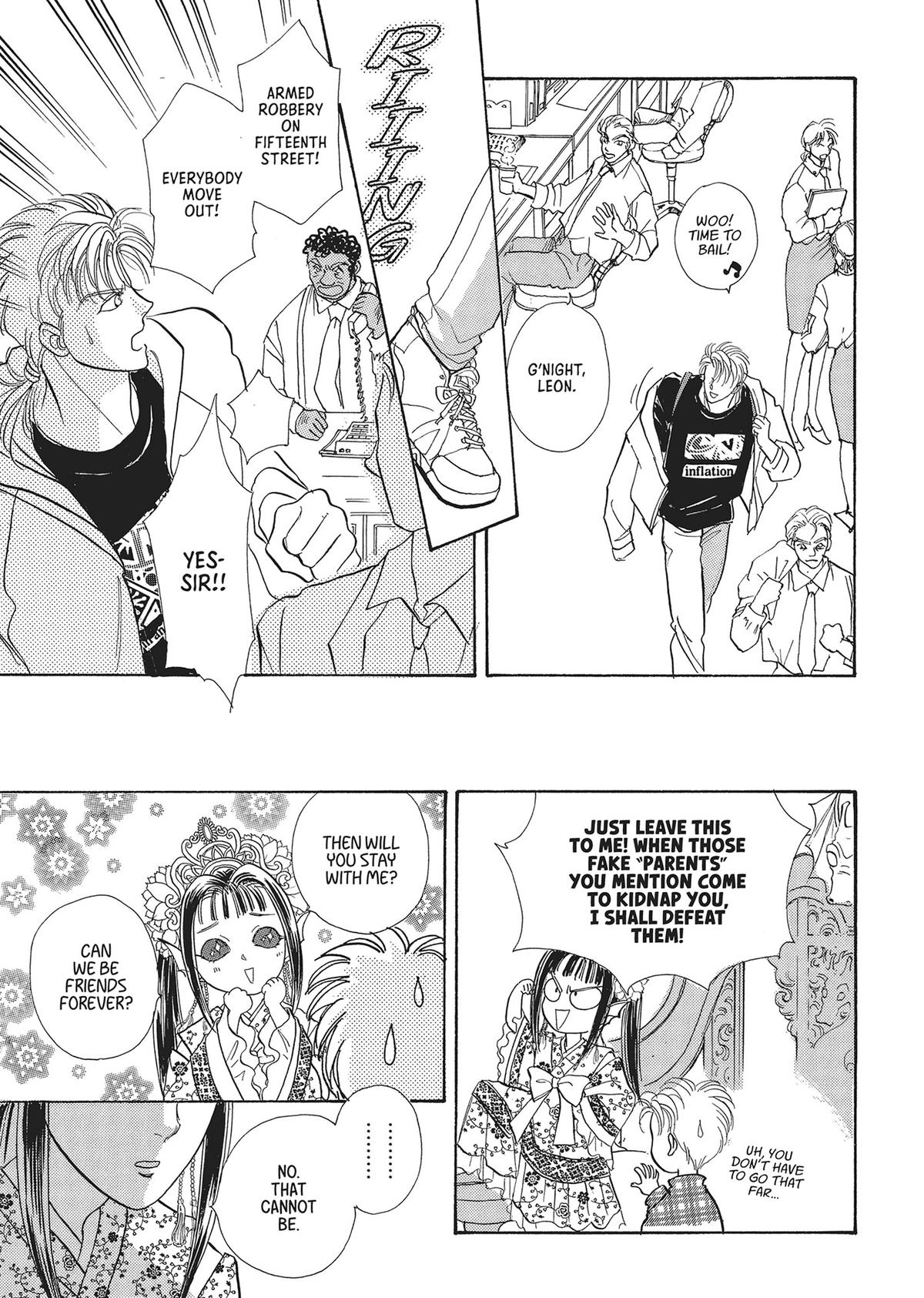 Read Pet Shop of Horrors EN Manga Online