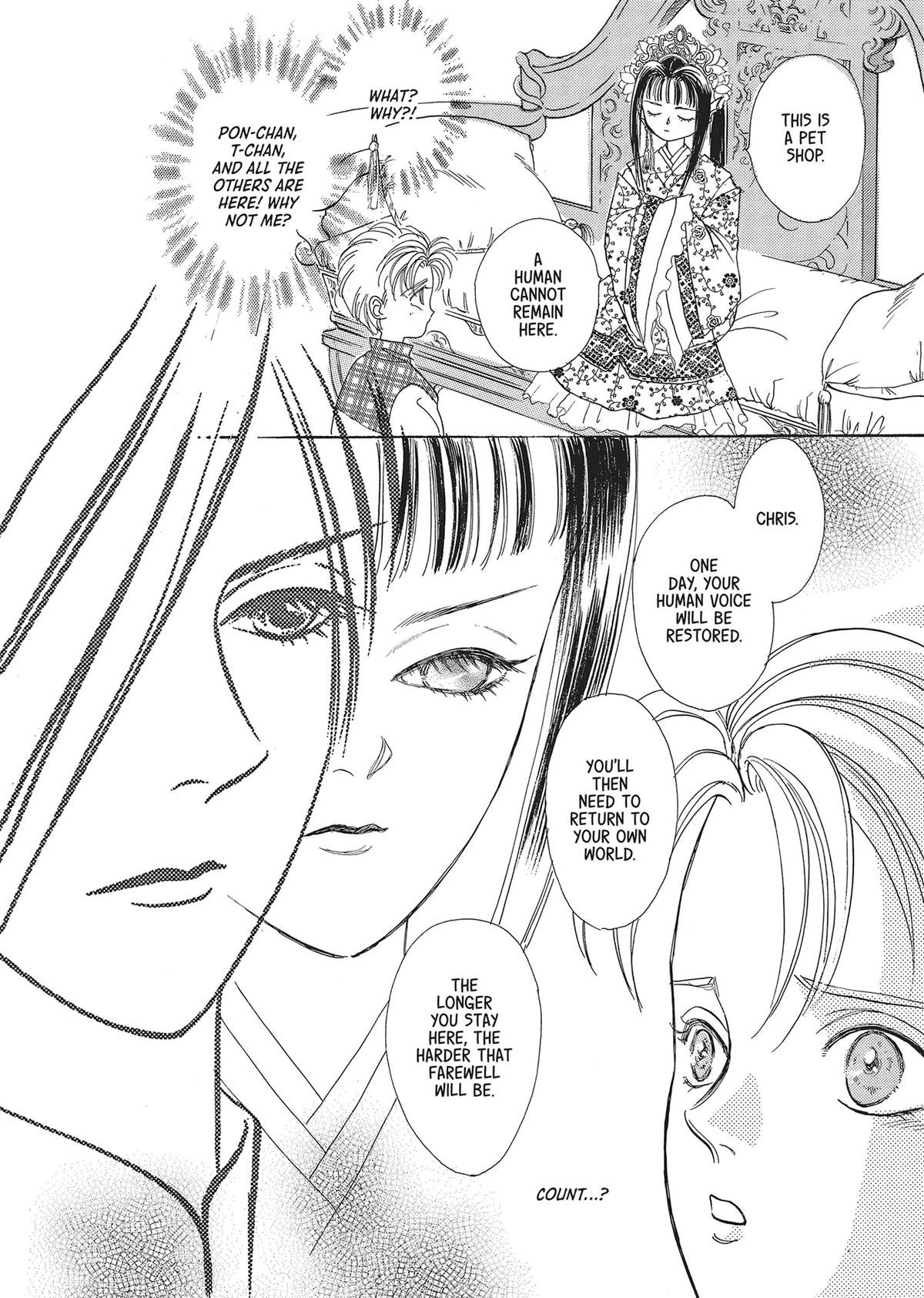 Read Pet Shop of Horrors EN Manga Online