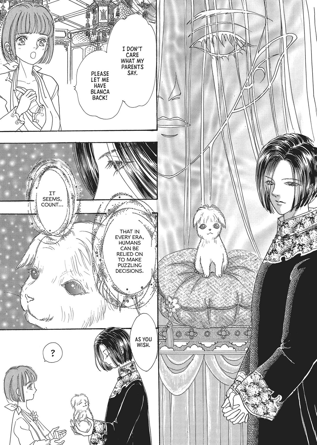 Read Pet Shop of Horrors EN Manga Online