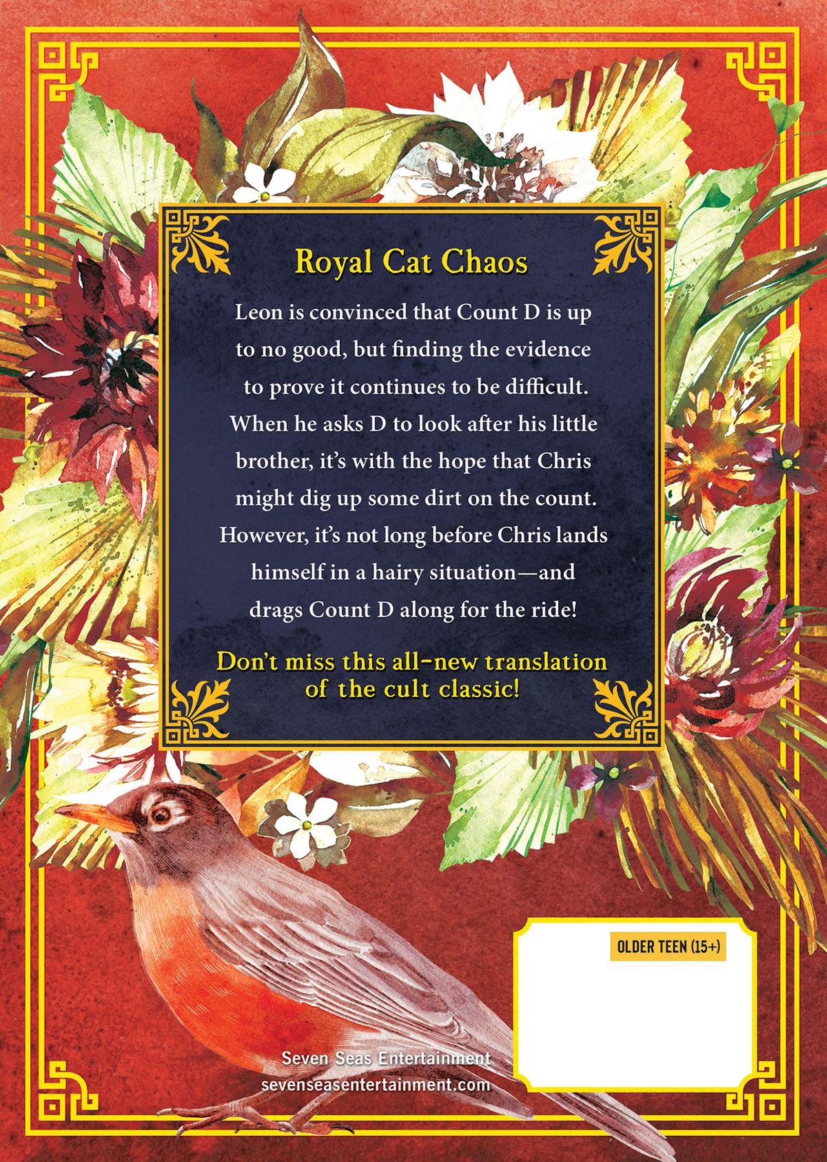 Read Pet Shop of Horrors EN Manga Online