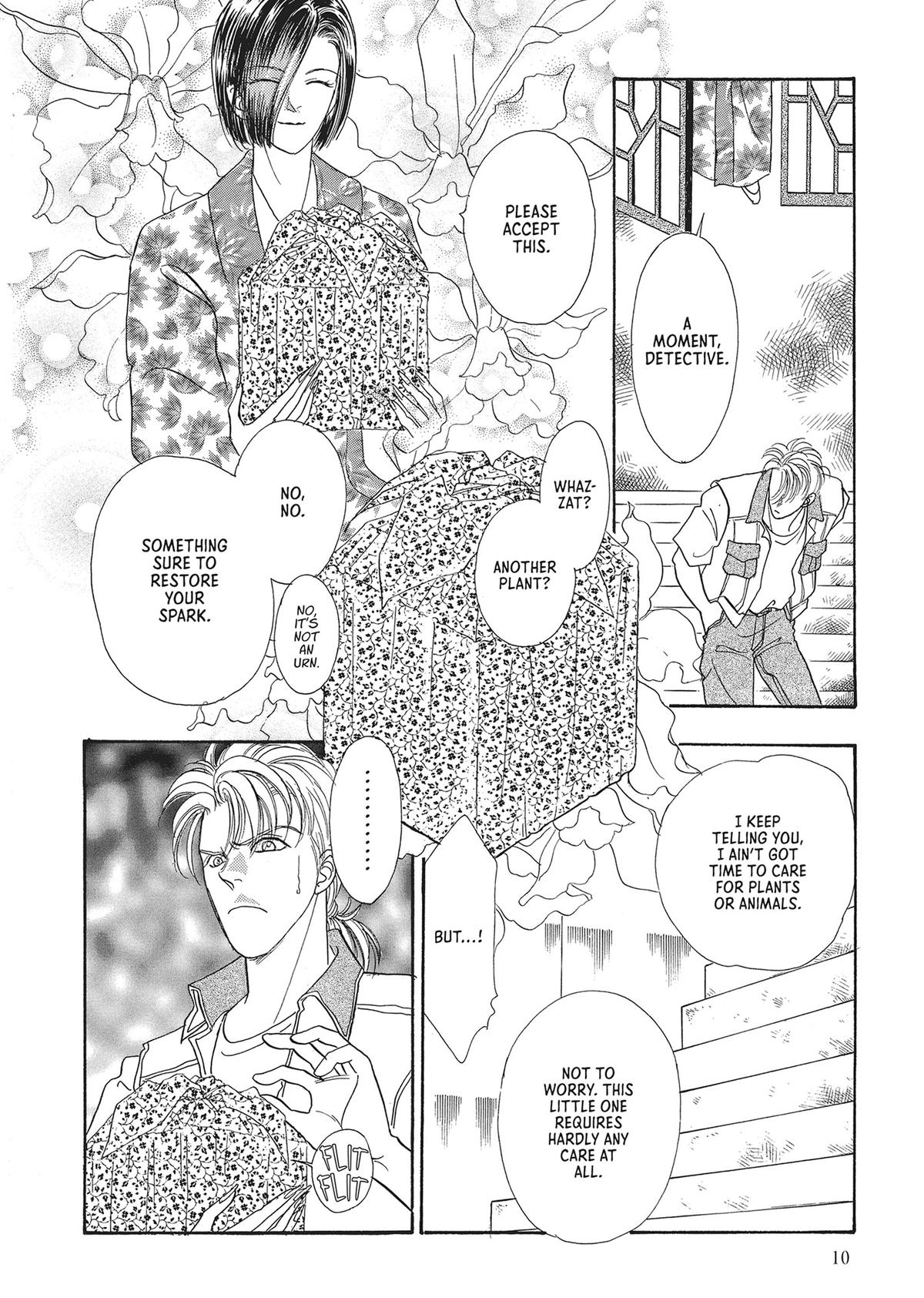 Read Pet Shop of Horrors EN Manga Online