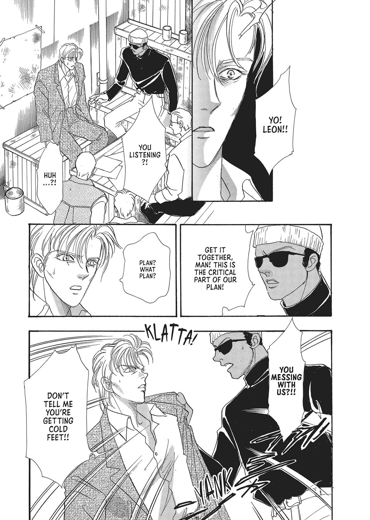 Read Pet Shop of Horrors EN Manga Online