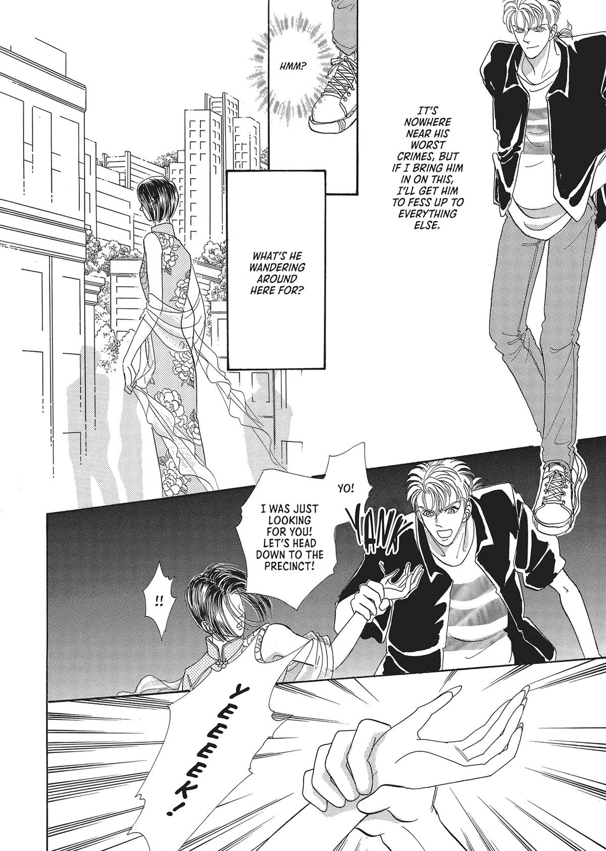 Read Pet Shop of Horrors EN Manga Online