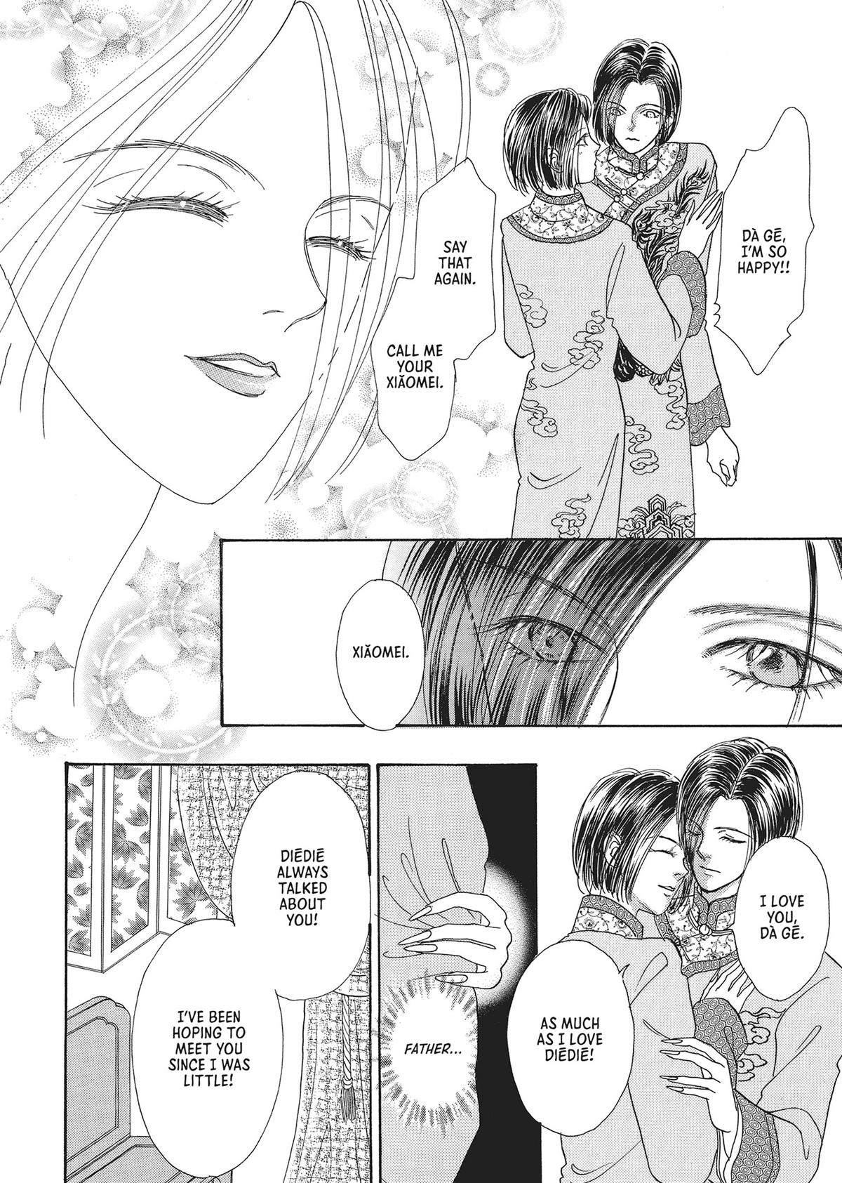 Read Pet Shop of Horrors EN Manga Online