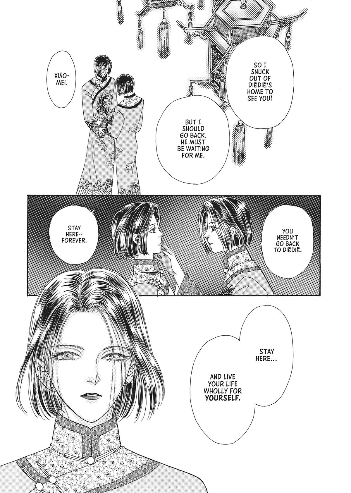 Read Pet Shop of Horrors EN Manga Online