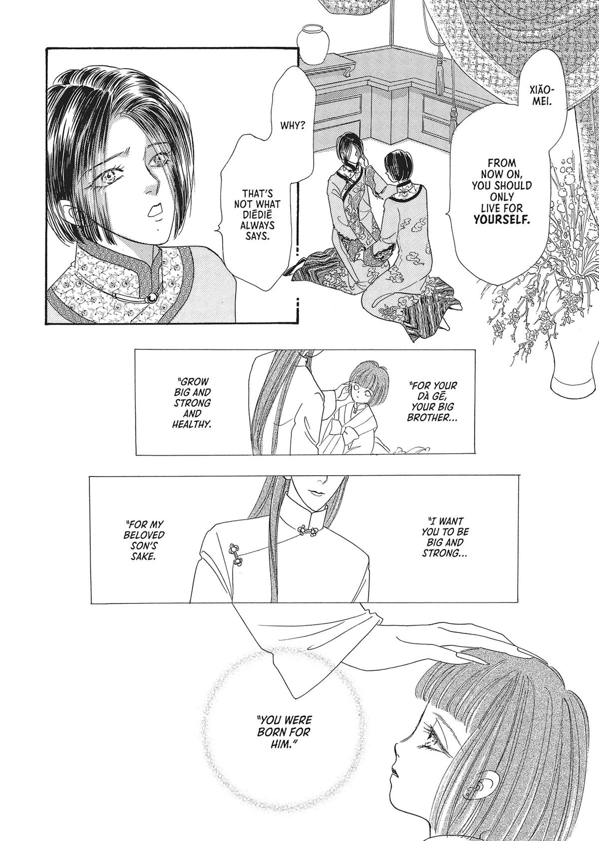 Read Pet Shop of Horrors EN Manga Online