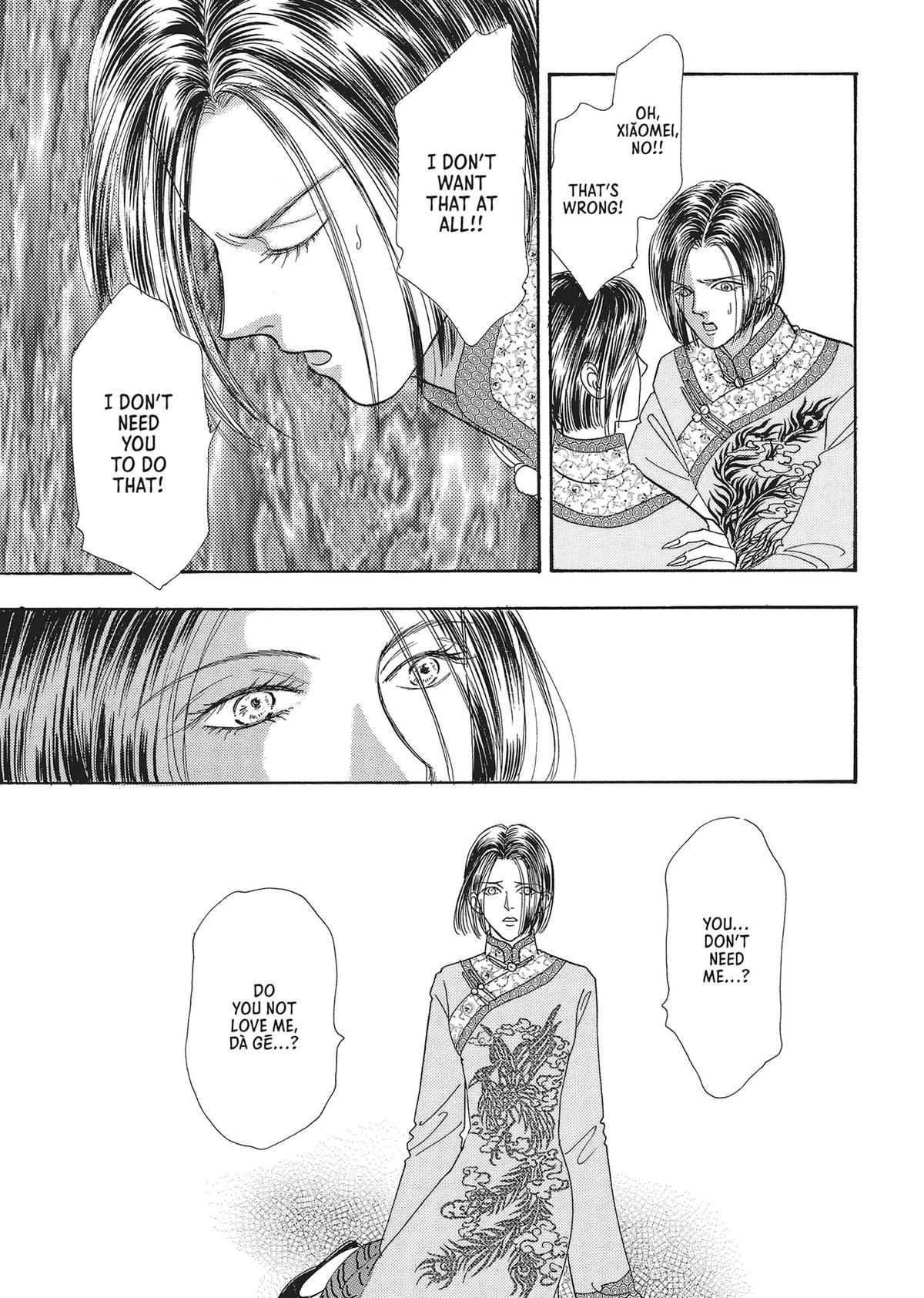 Read Pet Shop of Horrors EN Manga Online