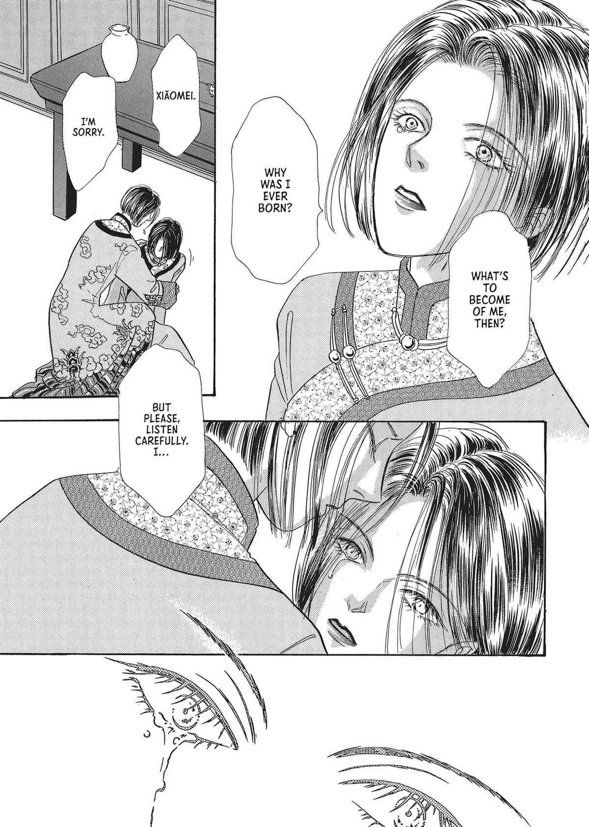 Read Pet Shop of Horrors EN Manga Online