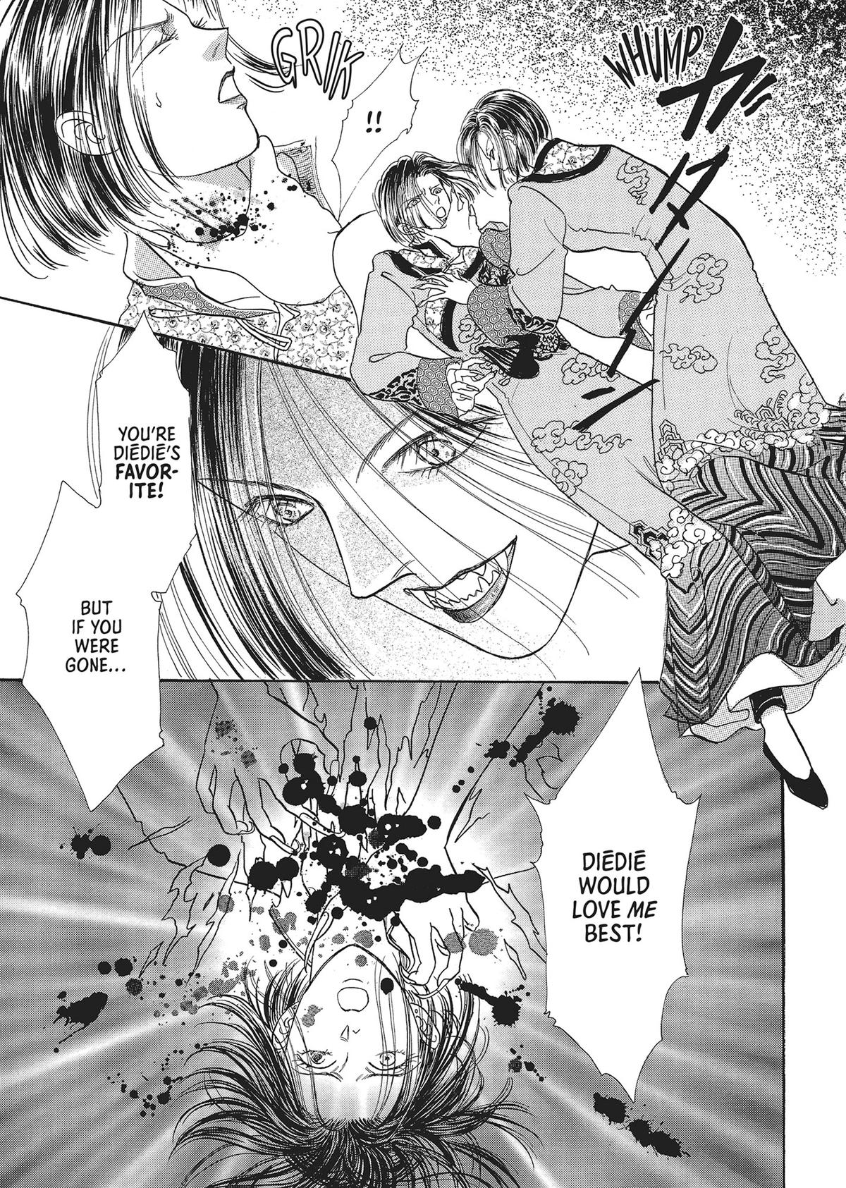 Read Pet Shop of Horrors EN Manga Online