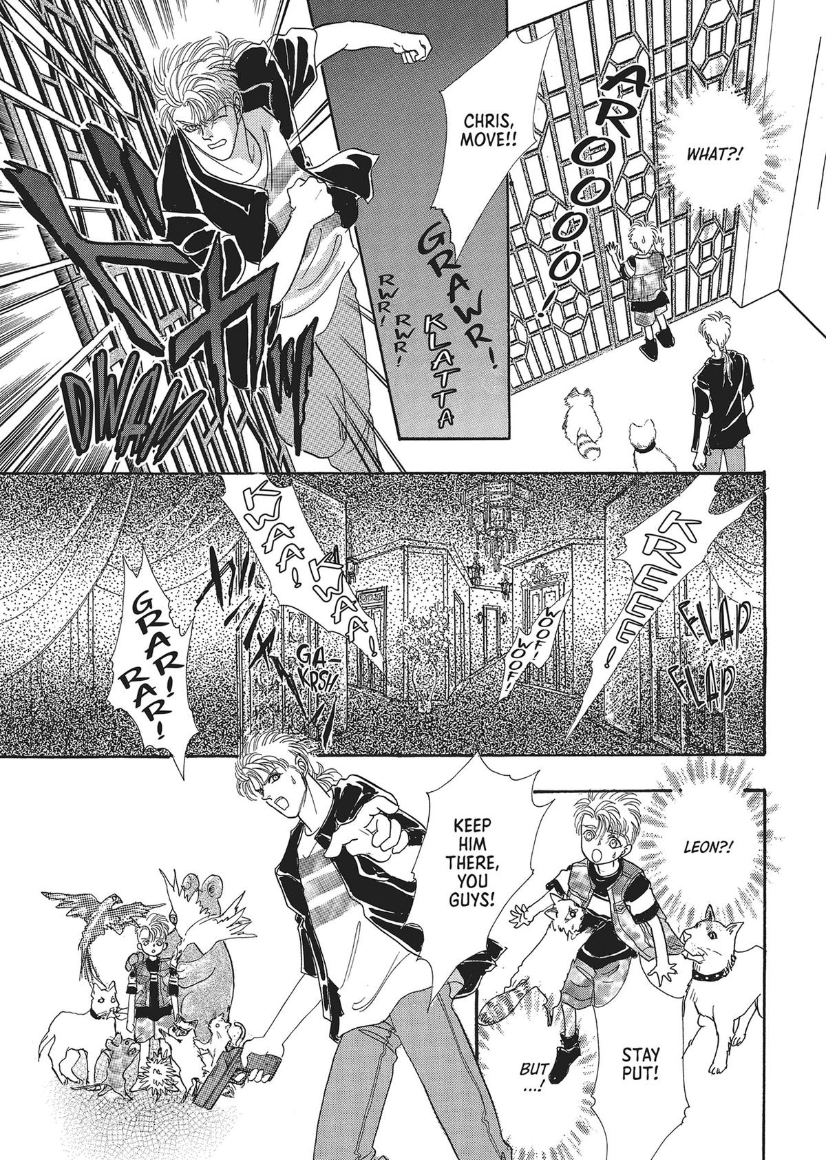 Read Pet Shop of Horrors EN Manga Online