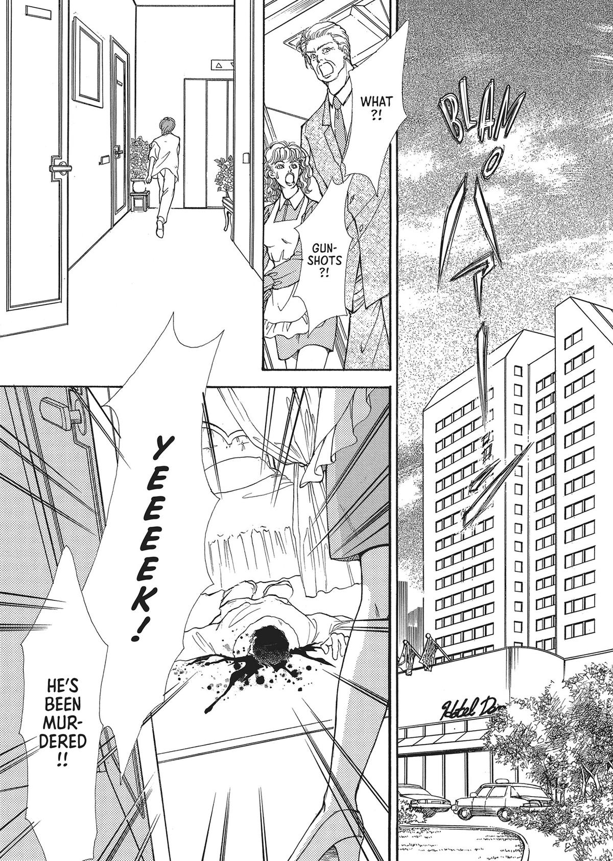 Read Pet Shop of Horrors EN Manga Online