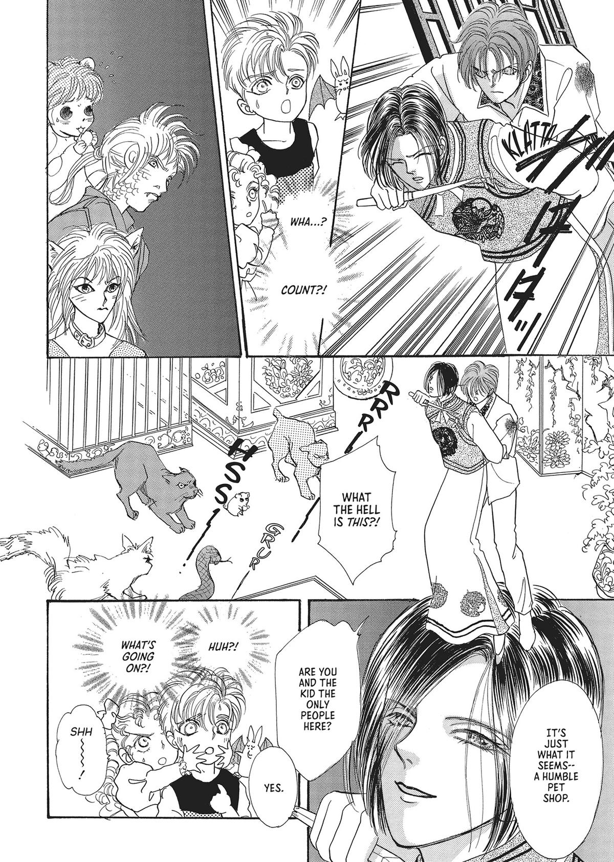 Read Pet Shop of Horrors EN Manga Online