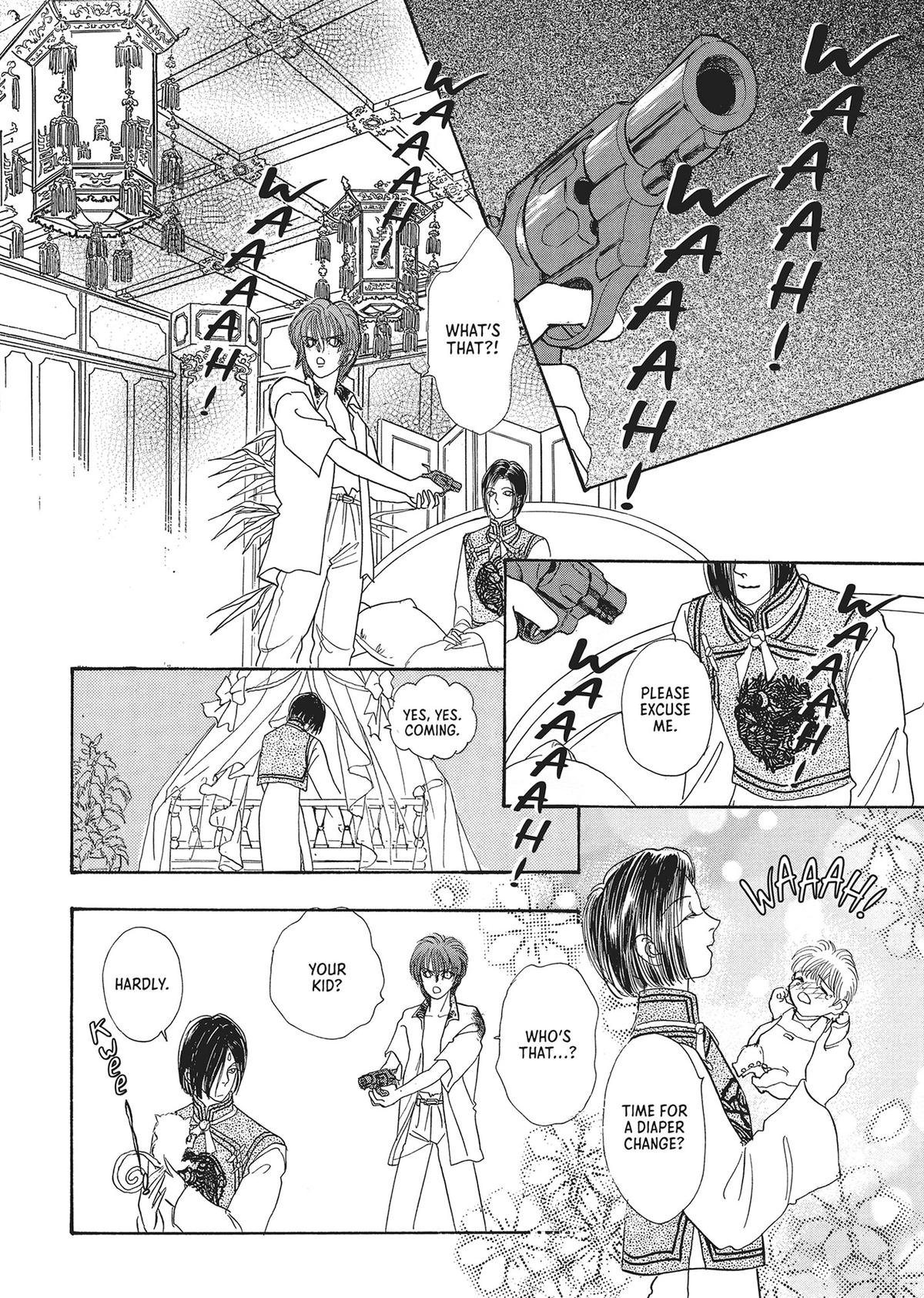 Read Pet Shop of Horrors EN Manga Online