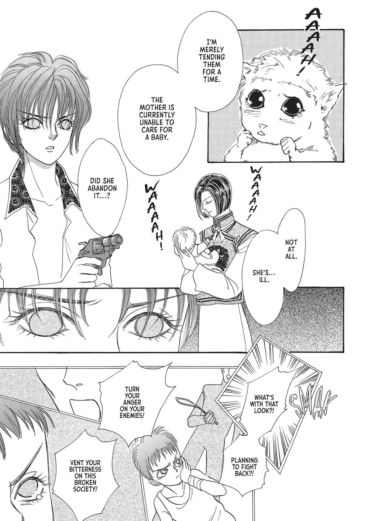 Read Pet Shop of Horrors EN Manga Online