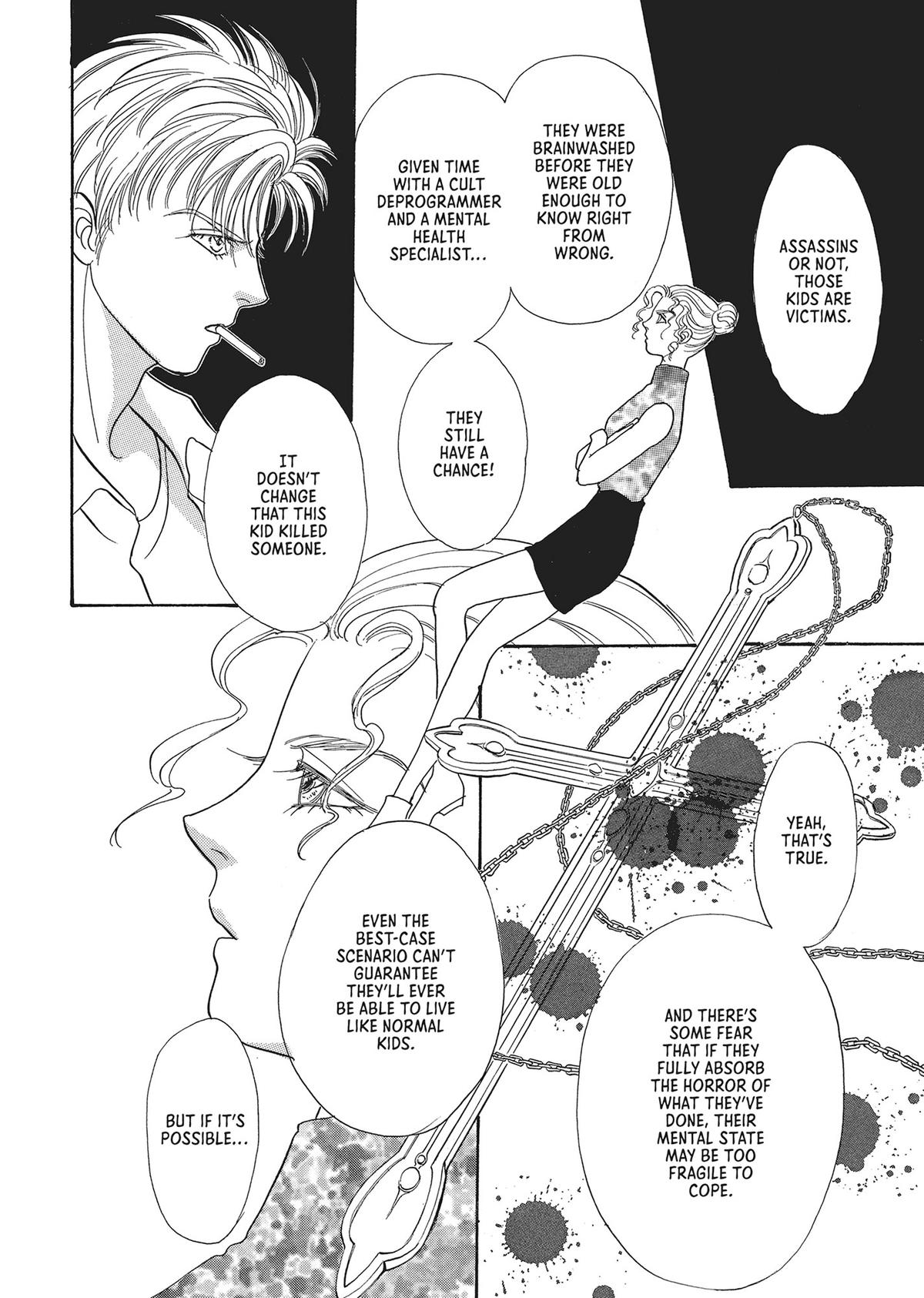 Read Pet Shop of Horrors EN Manga Online