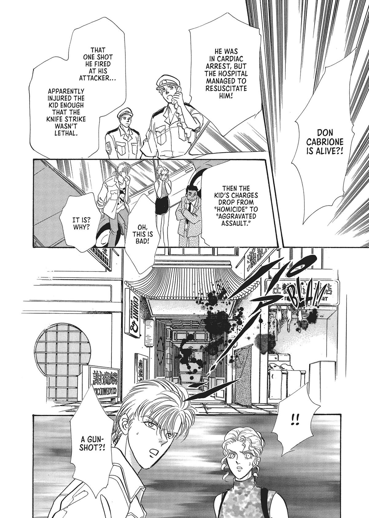 Read Pet Shop of Horrors EN Manga Online