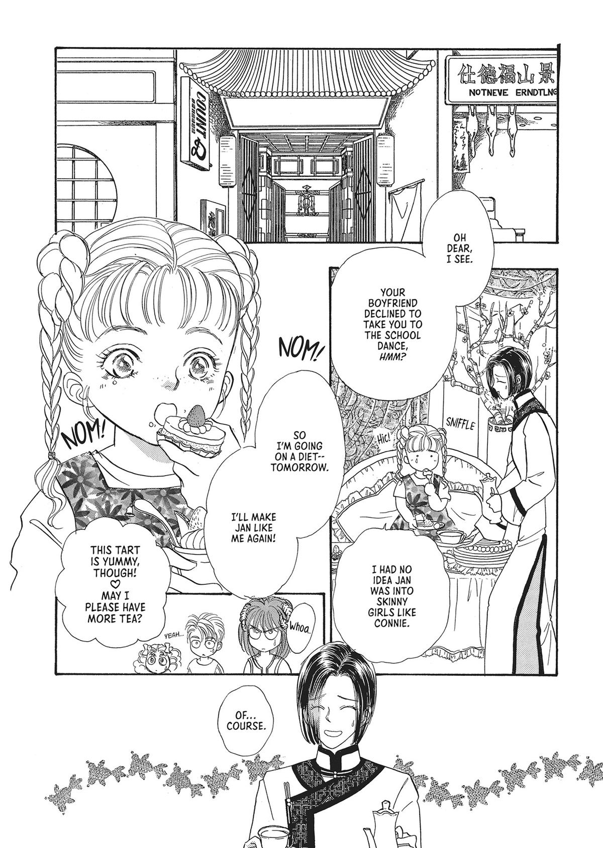 Read Pet Shop of Horrors EN Manga Online