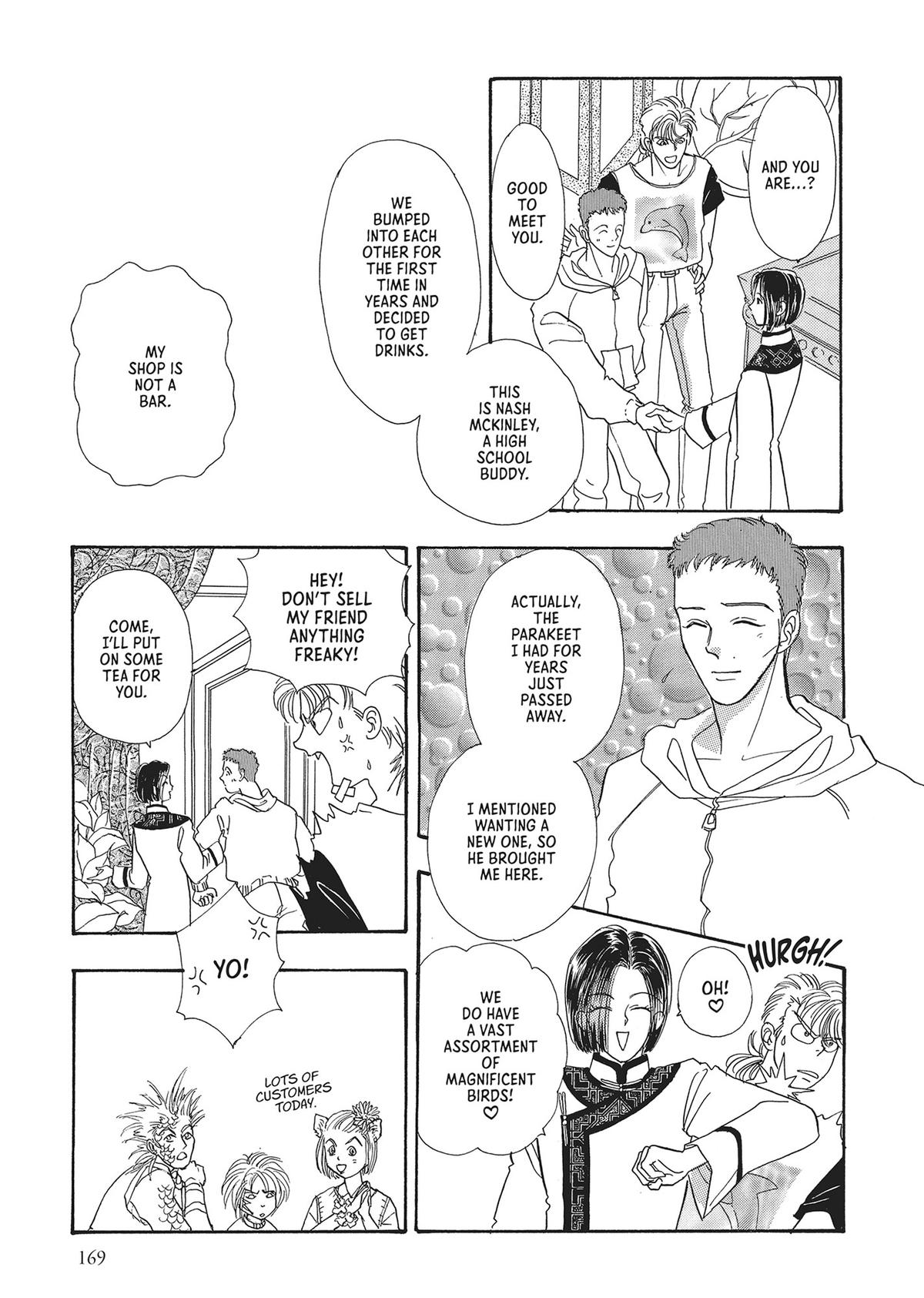 Read Pet Shop of Horrors EN Manga Online