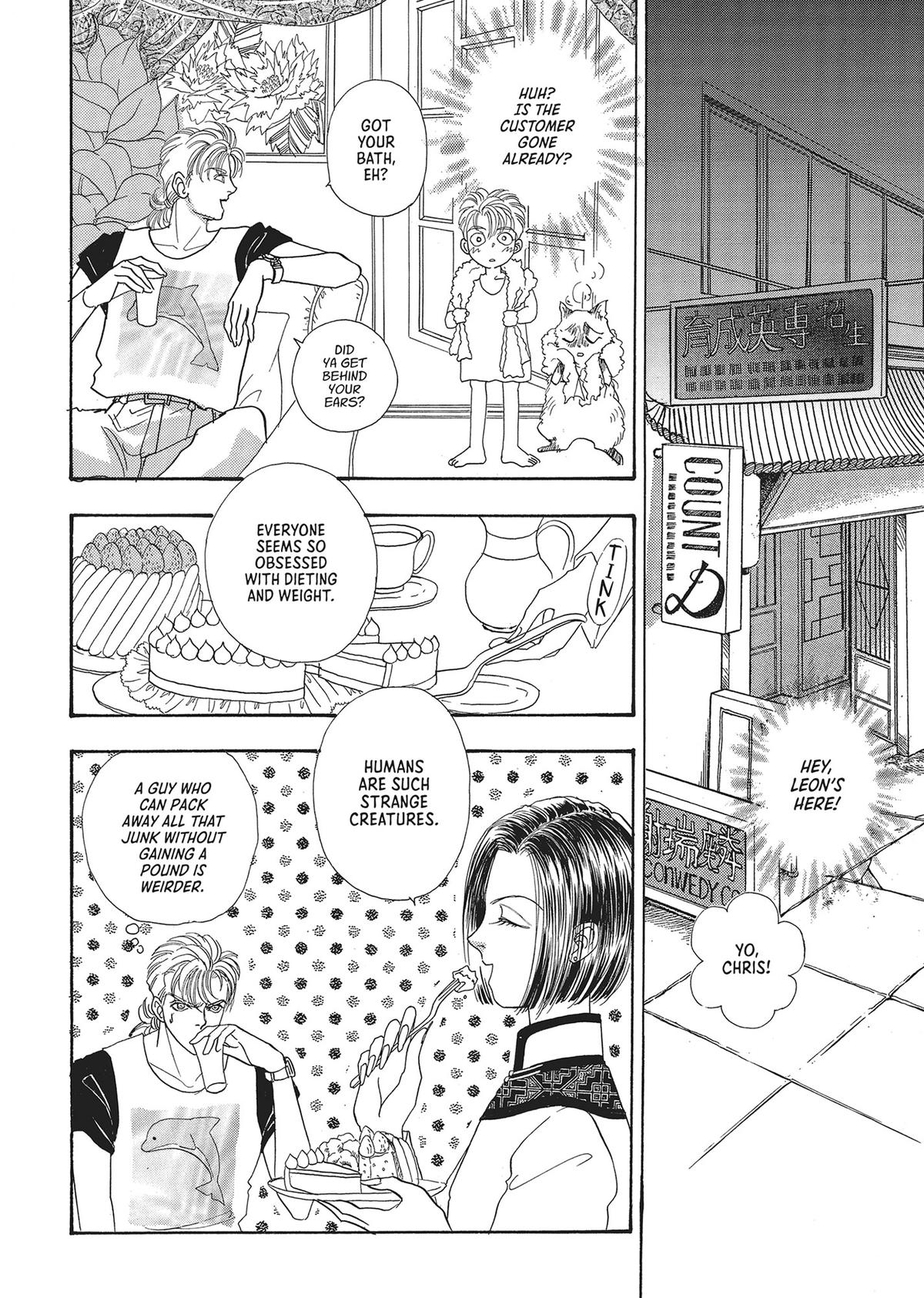 Read Pet Shop of Horrors EN Manga Online