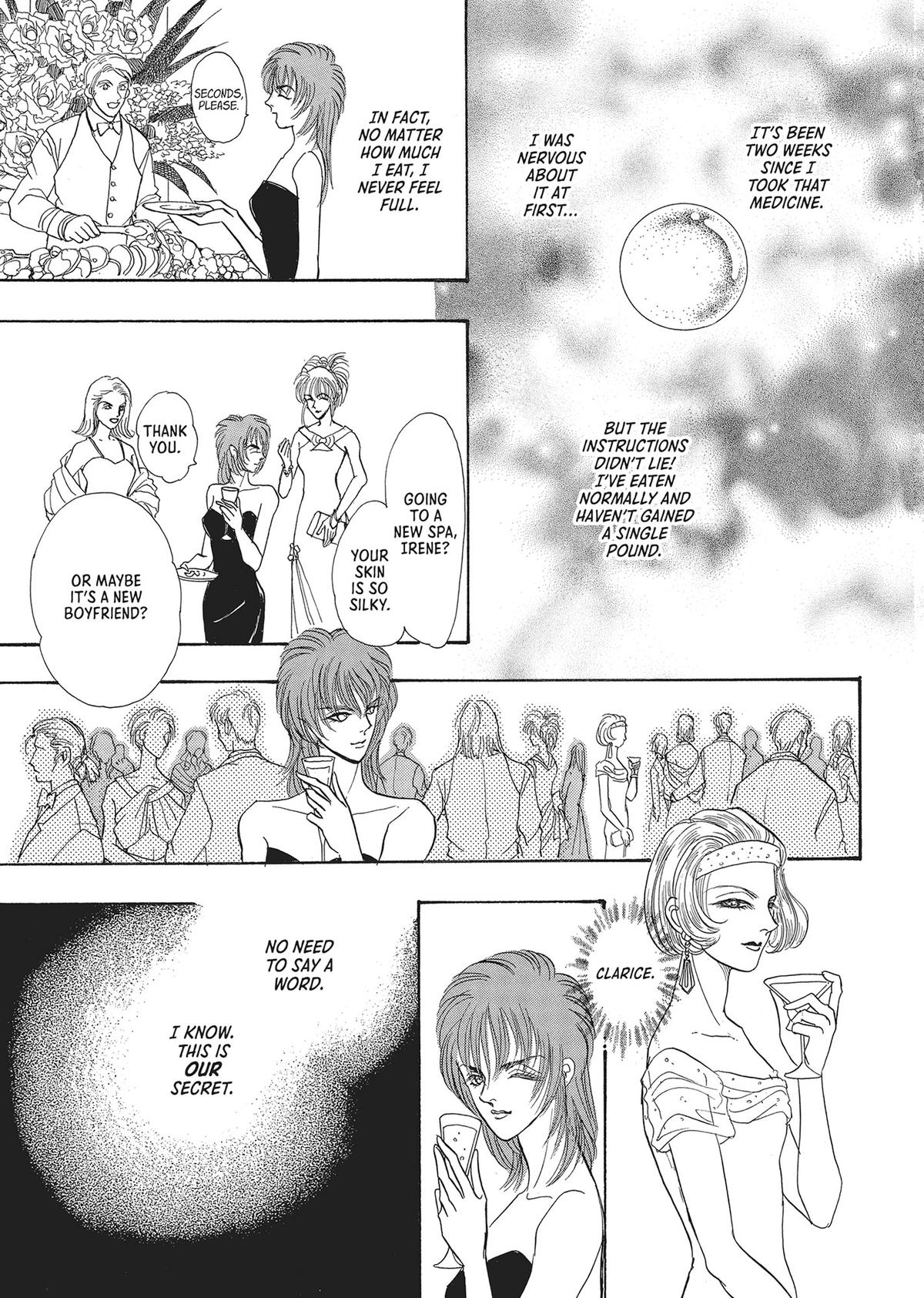 Read Pet Shop of Horrors EN Manga Online