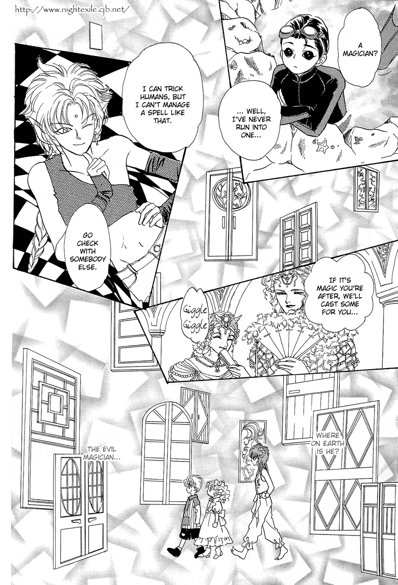 Read Pet Shop of Horrors EN Manga Online