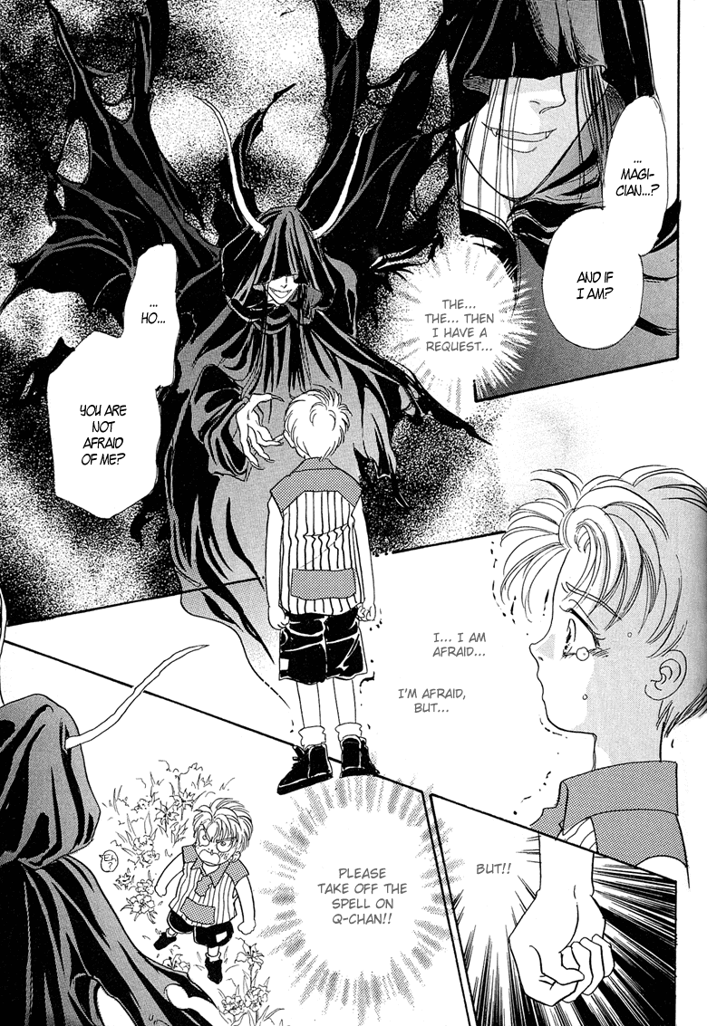 Read Pet Shop of Horrors EN Manga Online